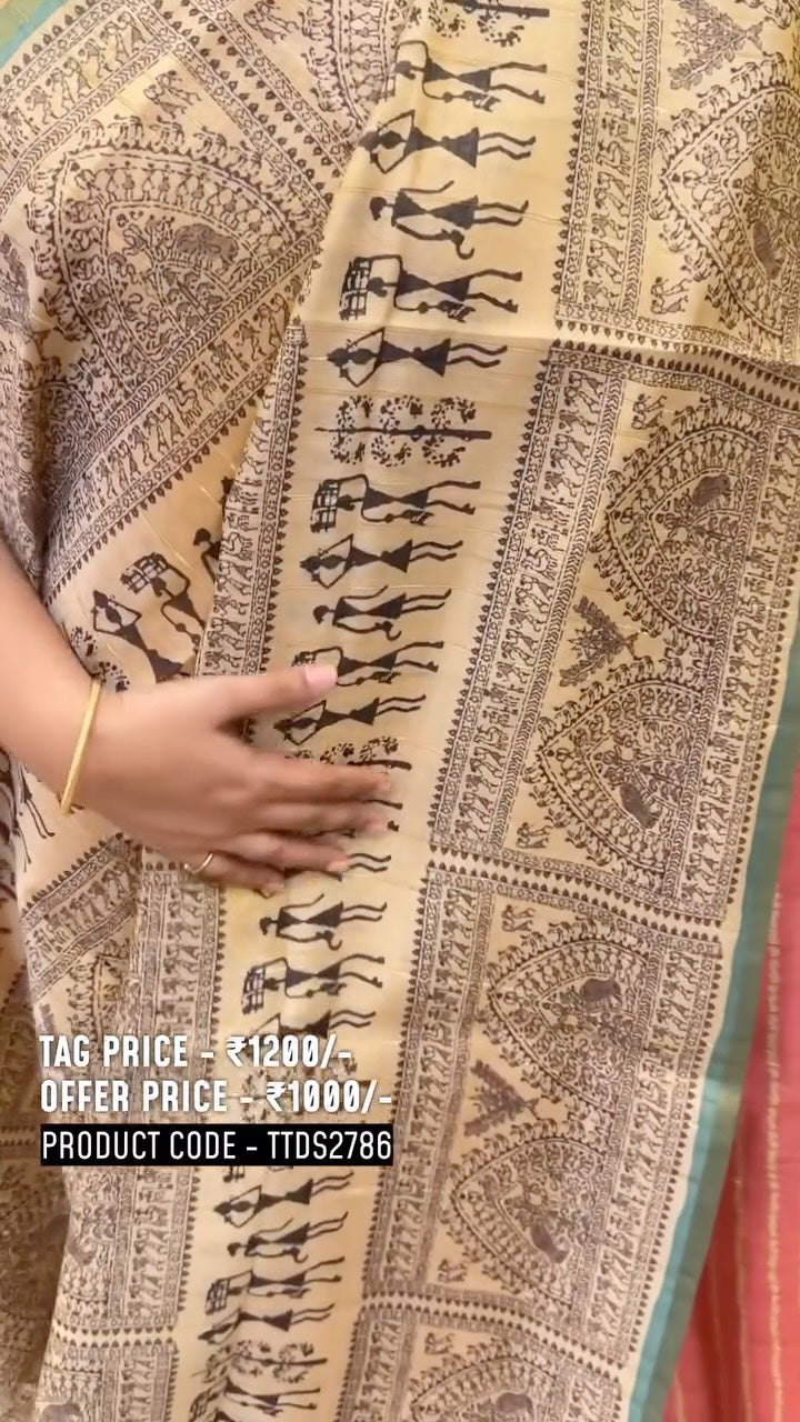 Paper Tussar silk
