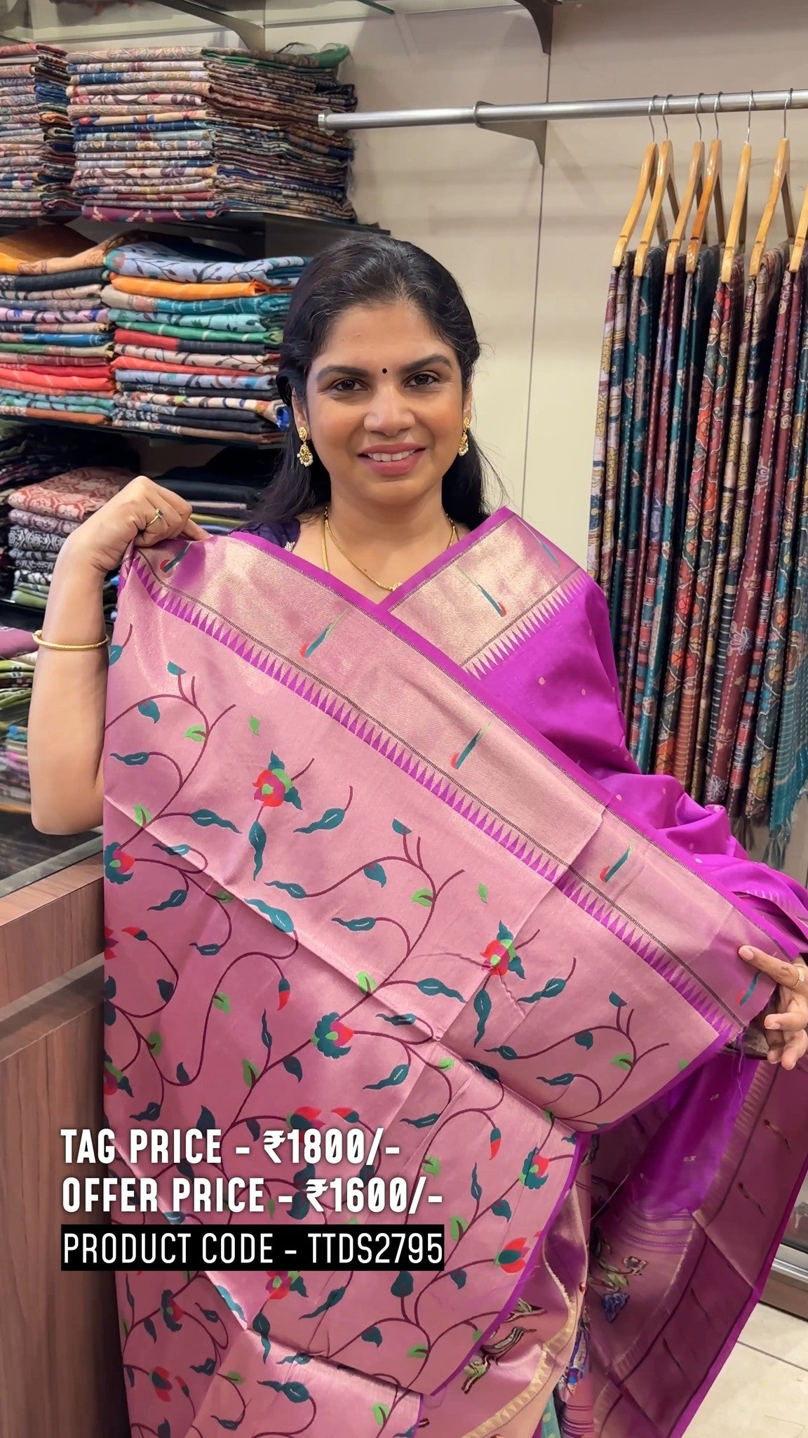 Semi Raw Silk Saree with Paithani Weaving 

Product Code - TTDS2795...
