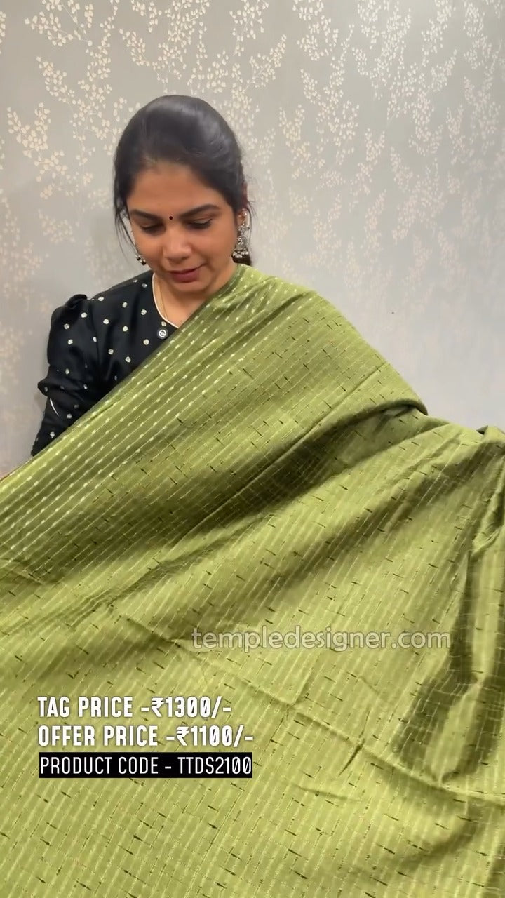 Handloom Tussar Silk Saree 

Product Code - TTDS2337

Sale Price @ ...