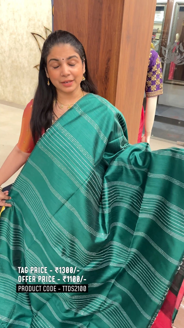 Raw Silk Saree with sequins Work

Product Code - TTDS2100

Tag Pric...