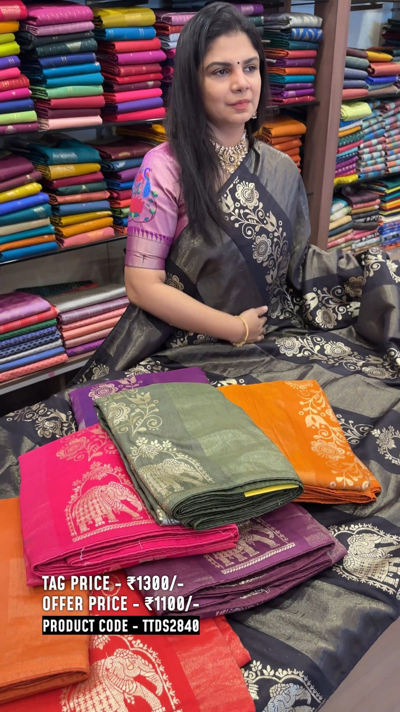 Viscose Georgette Saree | TTDS2840

Product Code - TTDS2840

Regula...