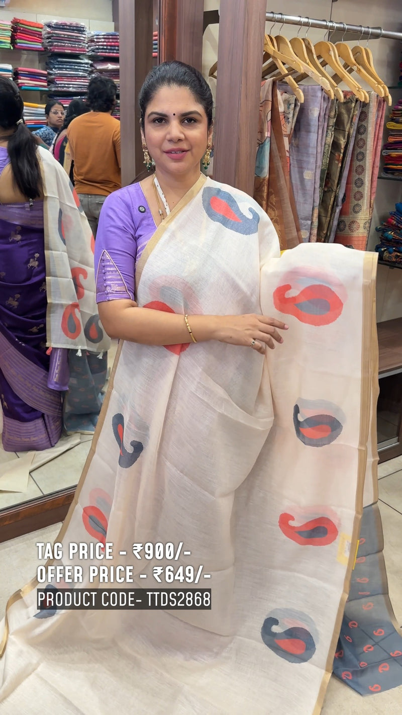 Printed Cotton Saree

Product Code: TTDS2868

Elegant printed cotto...