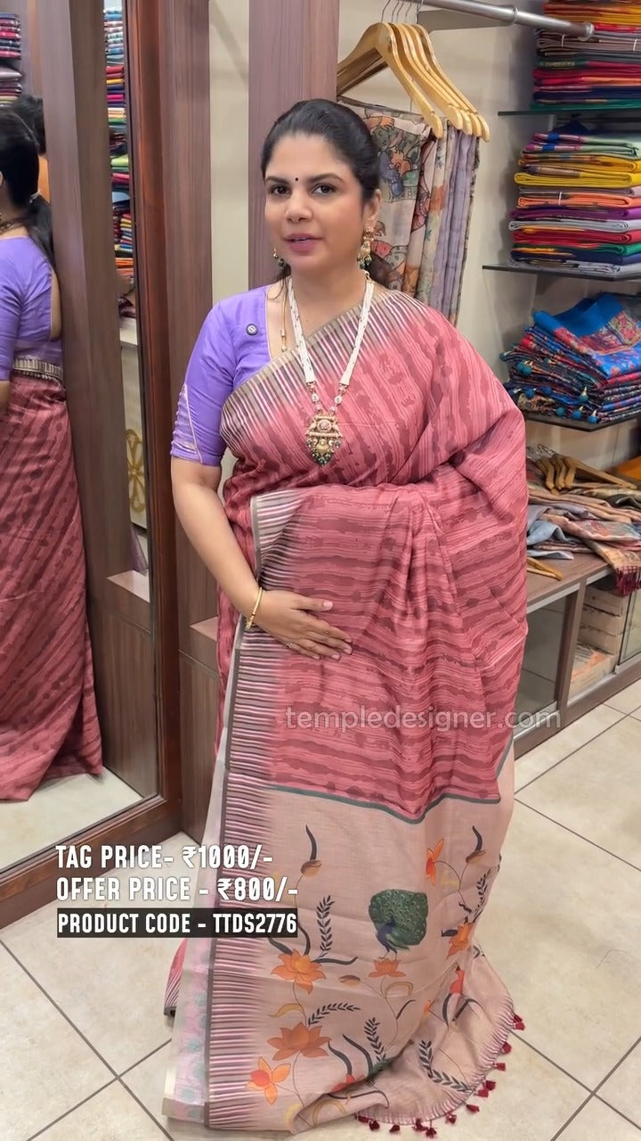 Printed Cotton Saree

Beautiful printed pattern with stripe designs...