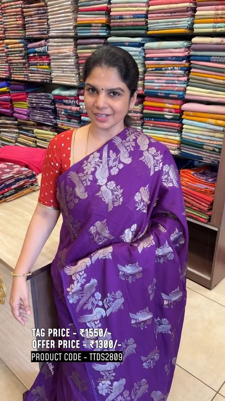 Khadi Silk Saree | TTDS2809

Link For Website Order
https://templed...
