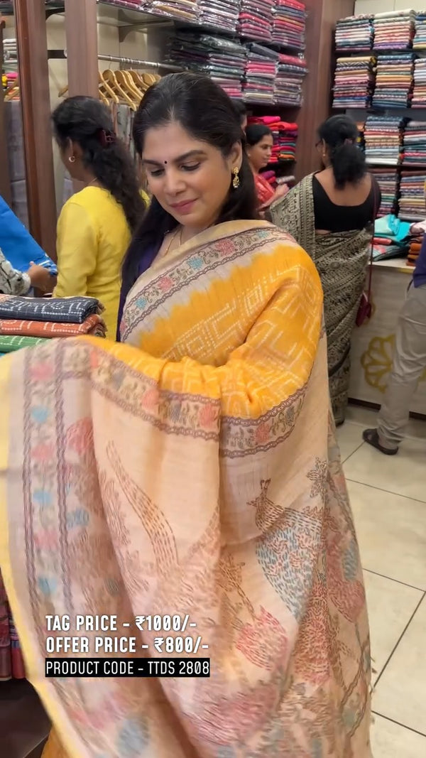 Linen Cotton Saree

Product Code - TTDS2808

Link For Website Order...