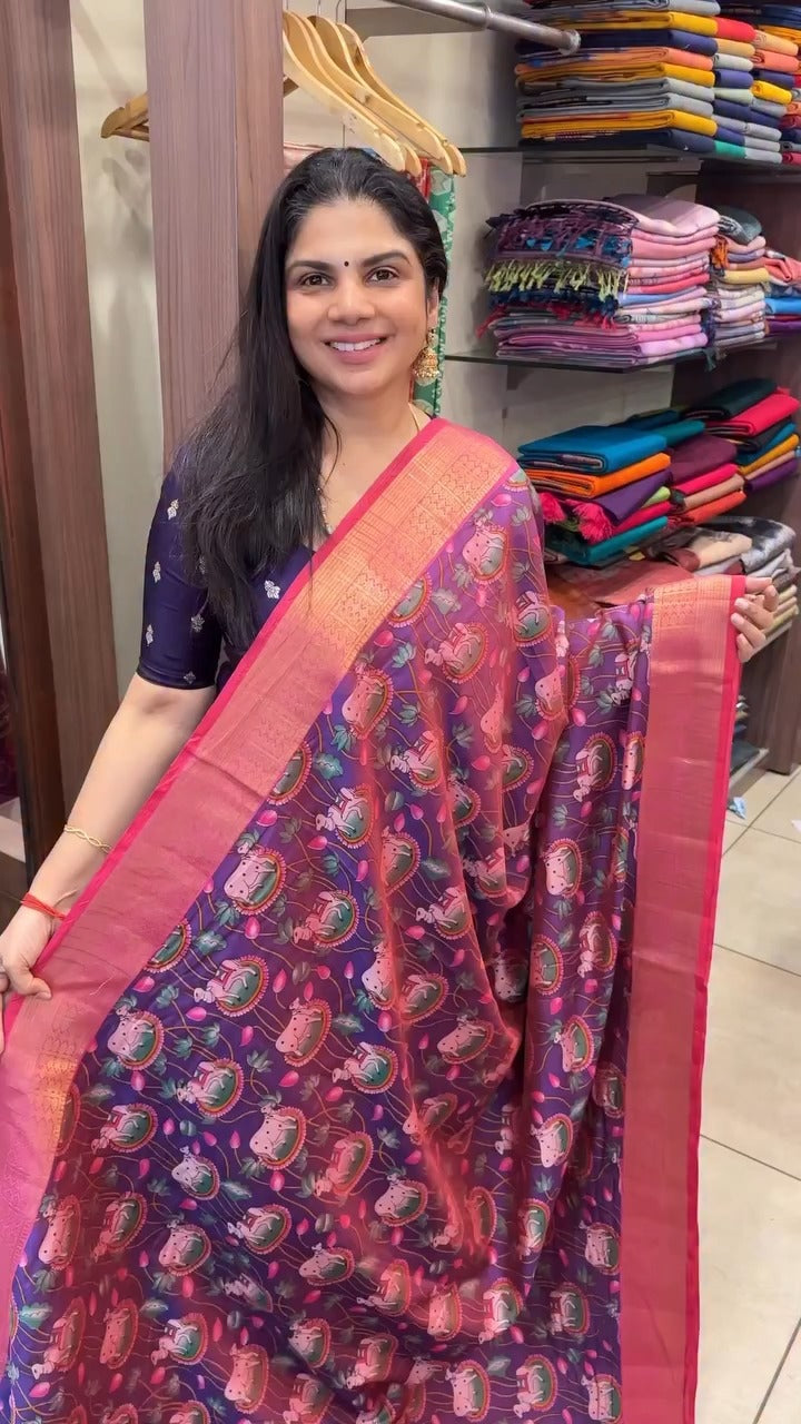 Printed Art Silk Saree

Product Code – TTDS2953

Elegant Printed Ar...