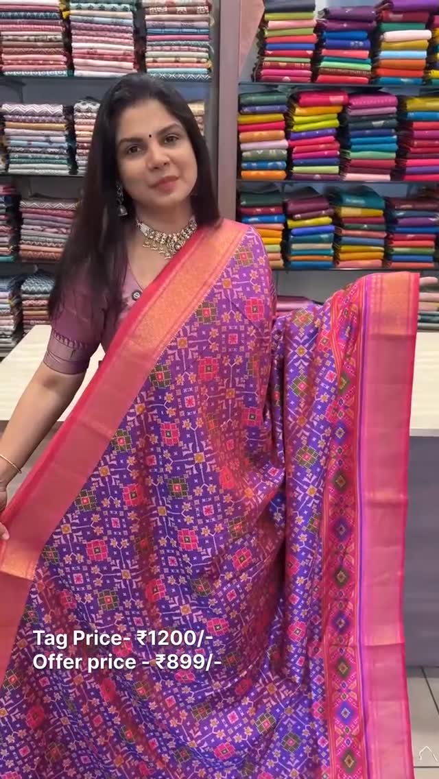 Printed Art Silk Saree | TTDS2953 

#saree #sareelove #sareefashion...