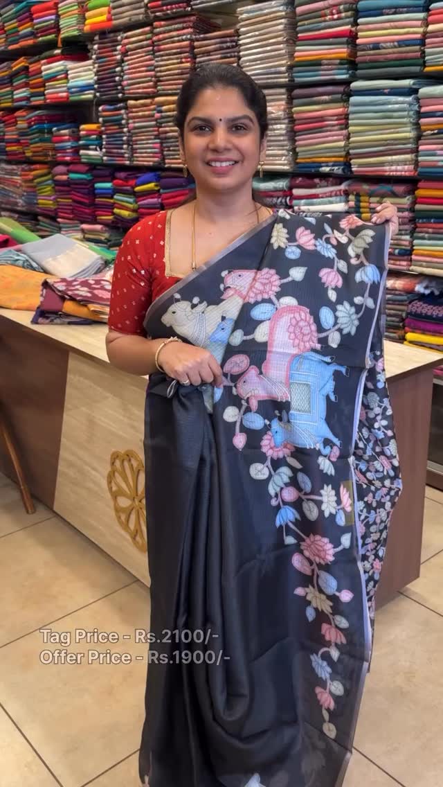 Printed Kota SareesC | TTDS2853 

#saree #sareelove #sareefashion #...