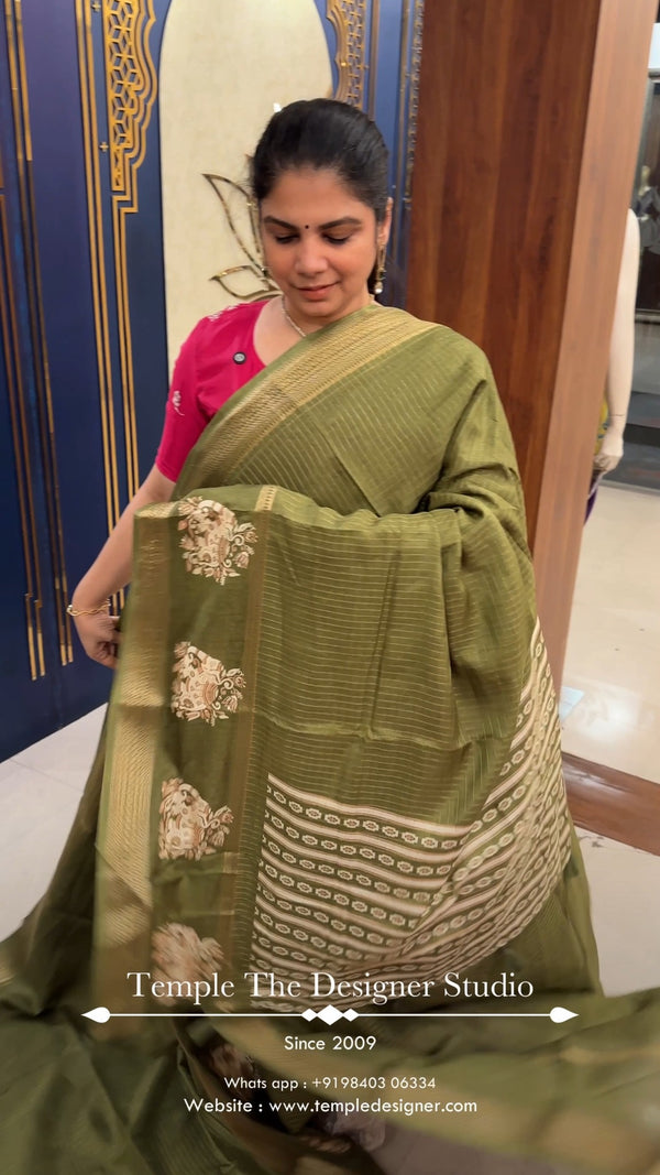 Saree Name - Fancy Printed Saree

Blouse - Running Blouse

Length -...
