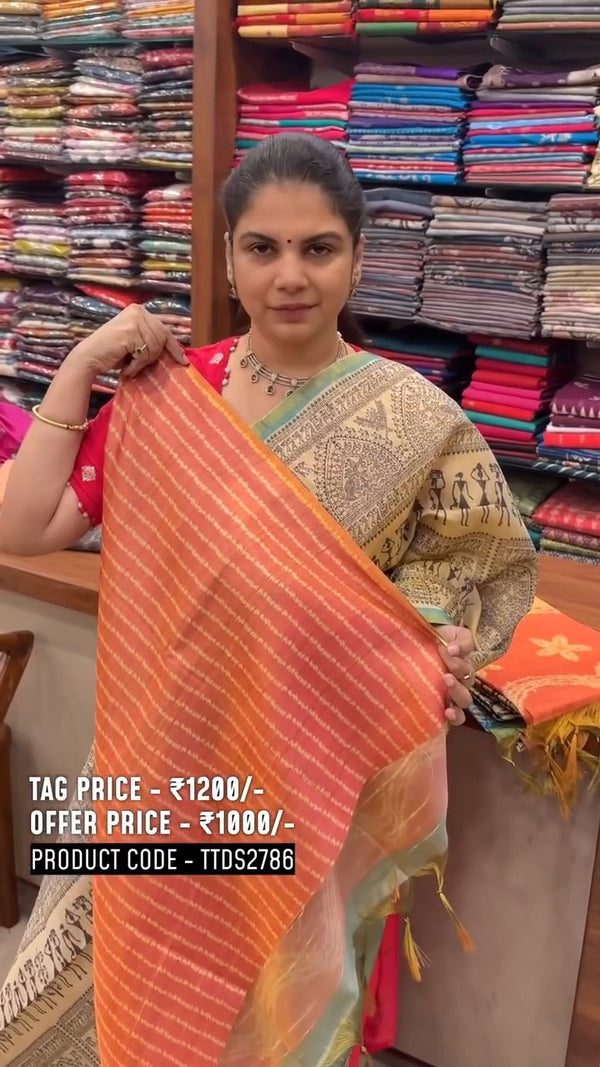 Saree Code - TTDS2786

Saree Name - Printed Paper Tussar Saree 

Bl...