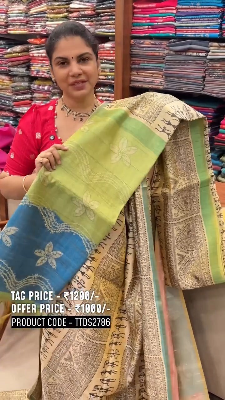 Restock Alert 🔥

Saree Code - TTDS2786

Saree Name - Printed Paper...