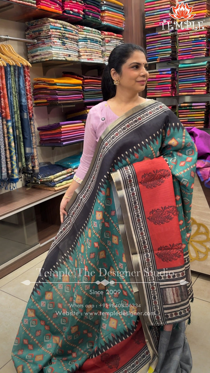 Saree Code - TTDS3100

Saree Name - Printed Kota Saree 

Blouse - P...