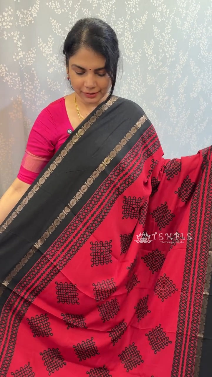 Saree Code - TTDS3571

Saree Name - Kolam Printed Art Silk Saree

B...