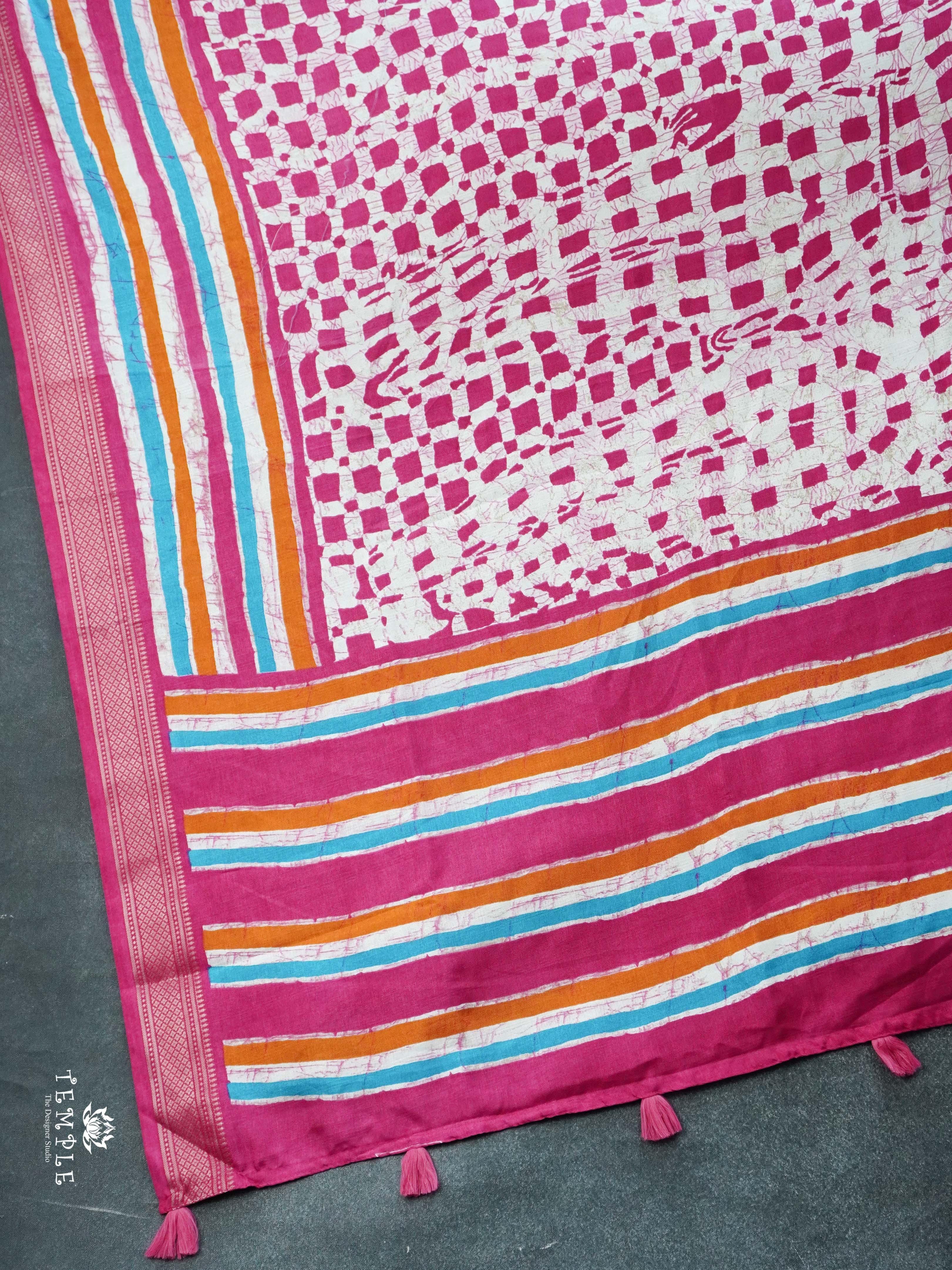 Fancy Cotton Saree | TTDS1939