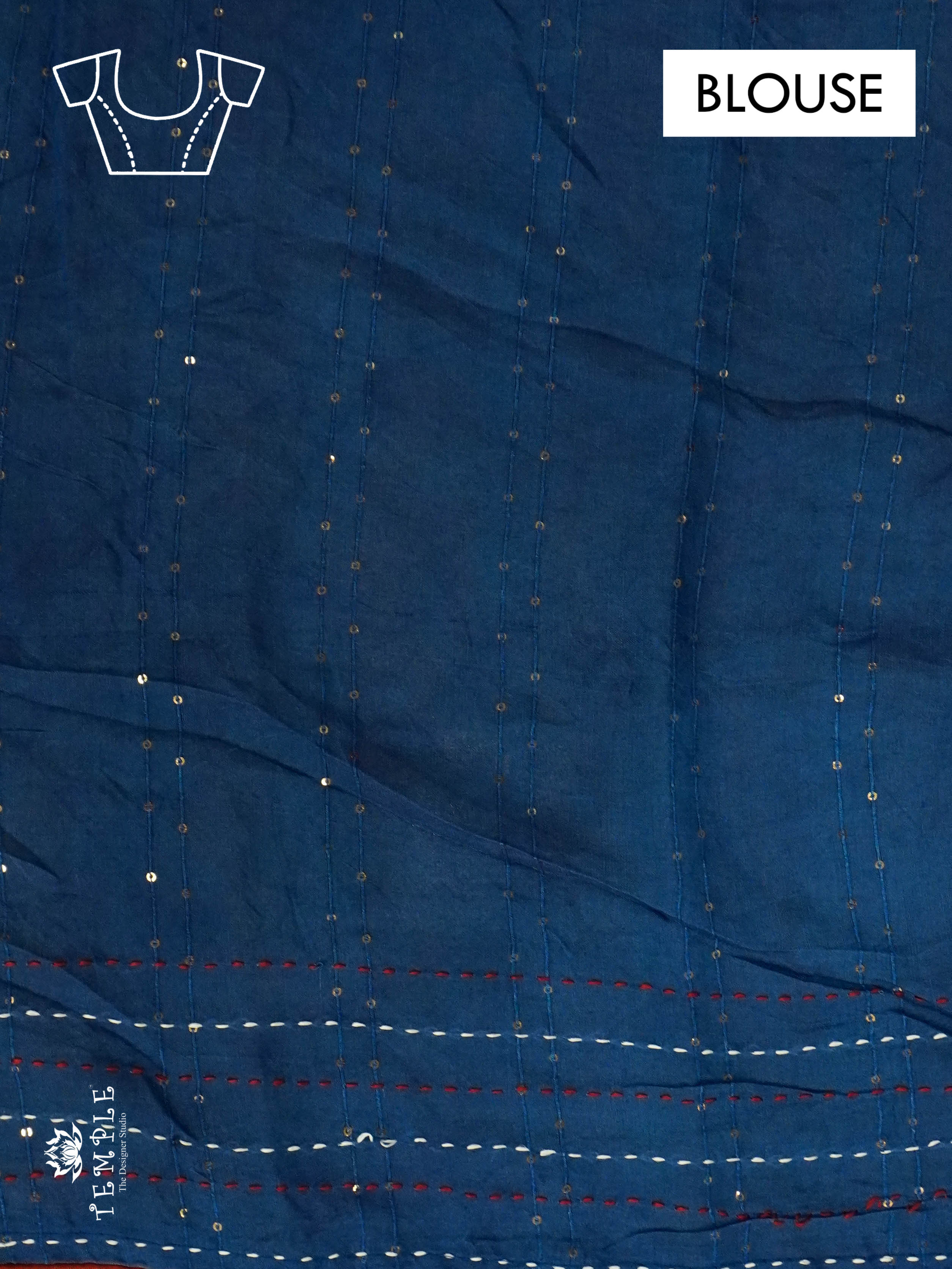 Batik Printed Saree With Kantha Work | TTDS1331 | Special Sale