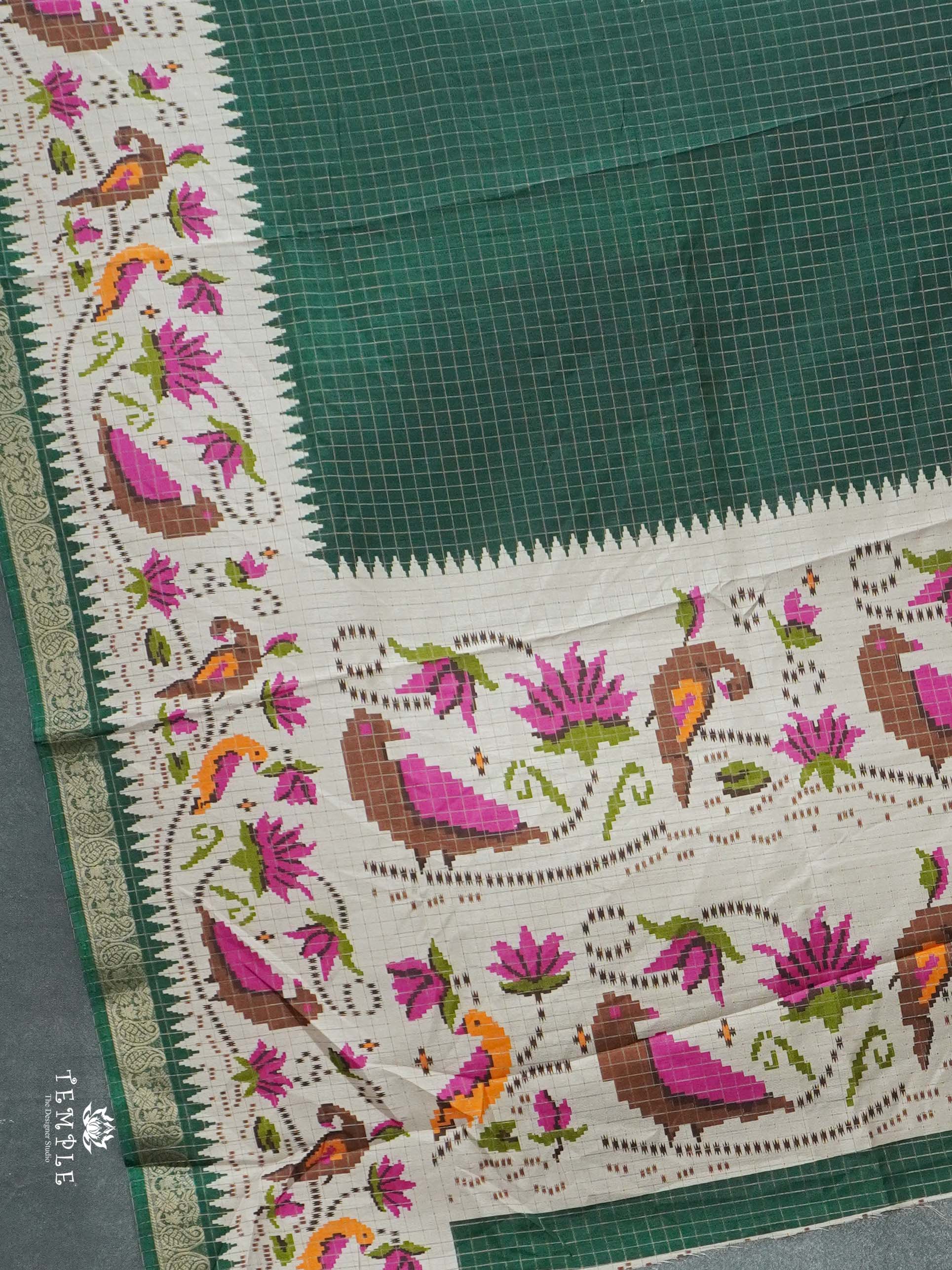 Mangalagiri Cotton Saree | TTDS2716