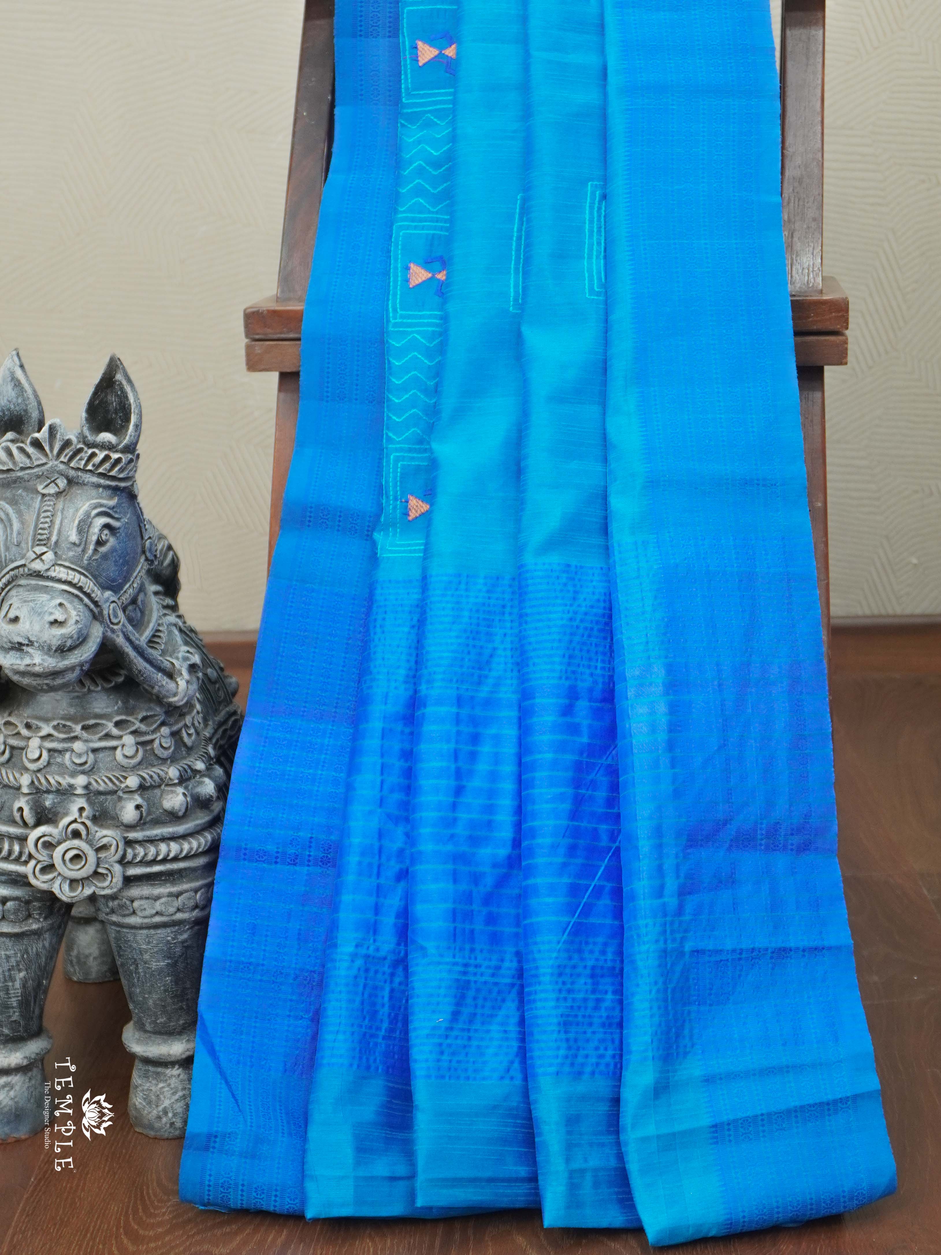 Fancy Tussar Saree | TTDS2713