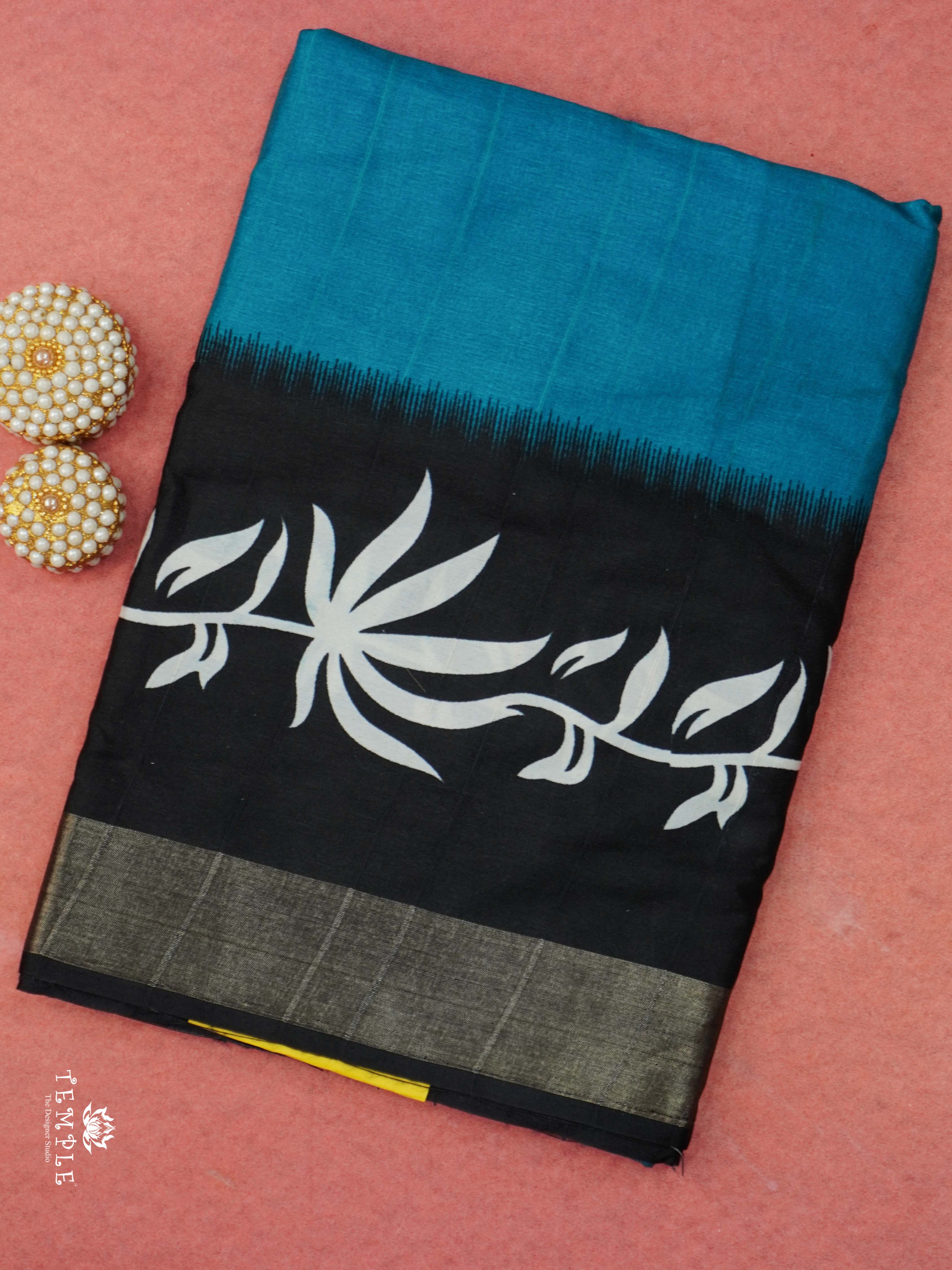 Raw Silk Saree With Floral Pattern(Rama Blue) | TTDS2304