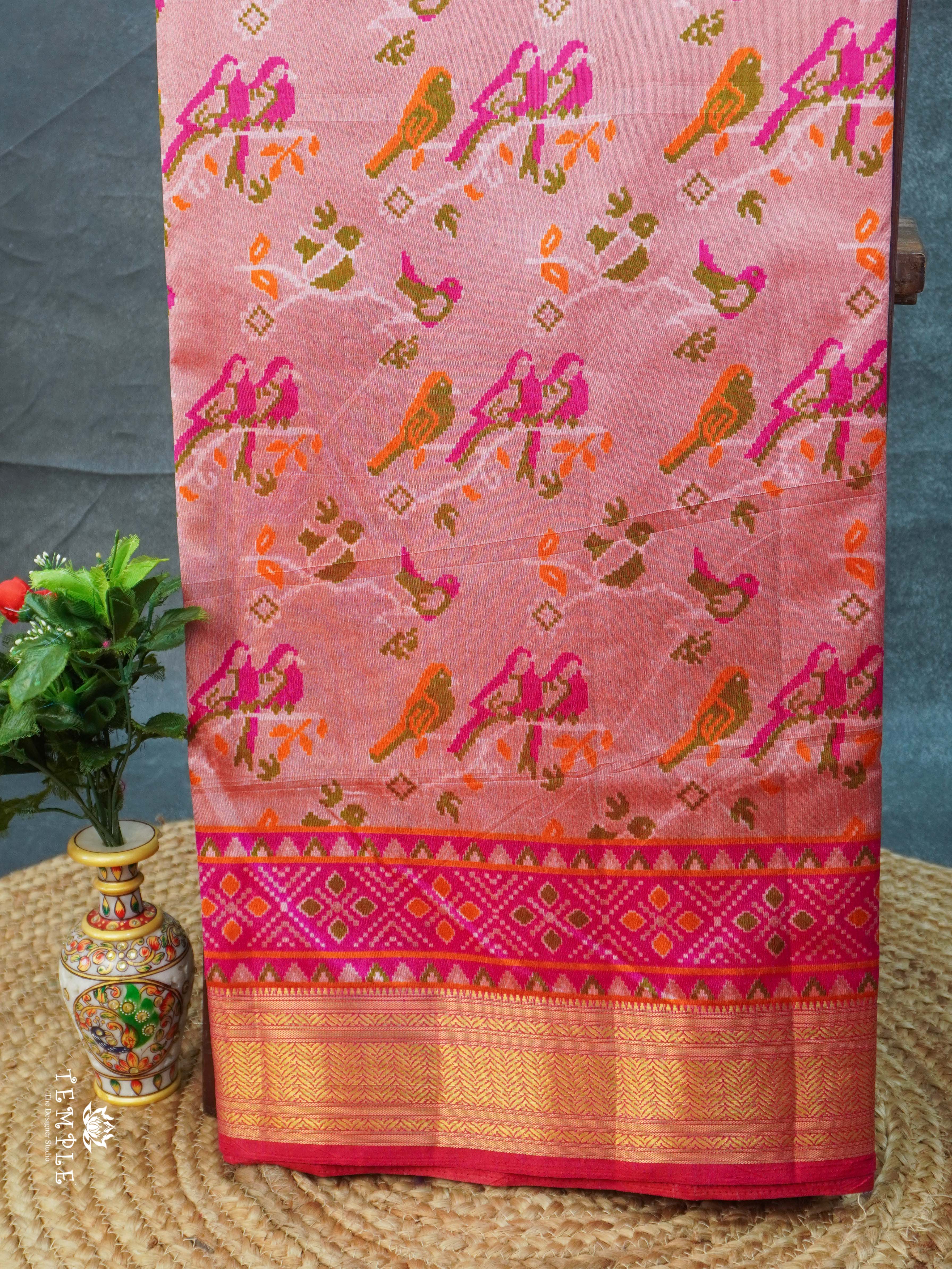 Printed Art Silk Saree | TTDS2241