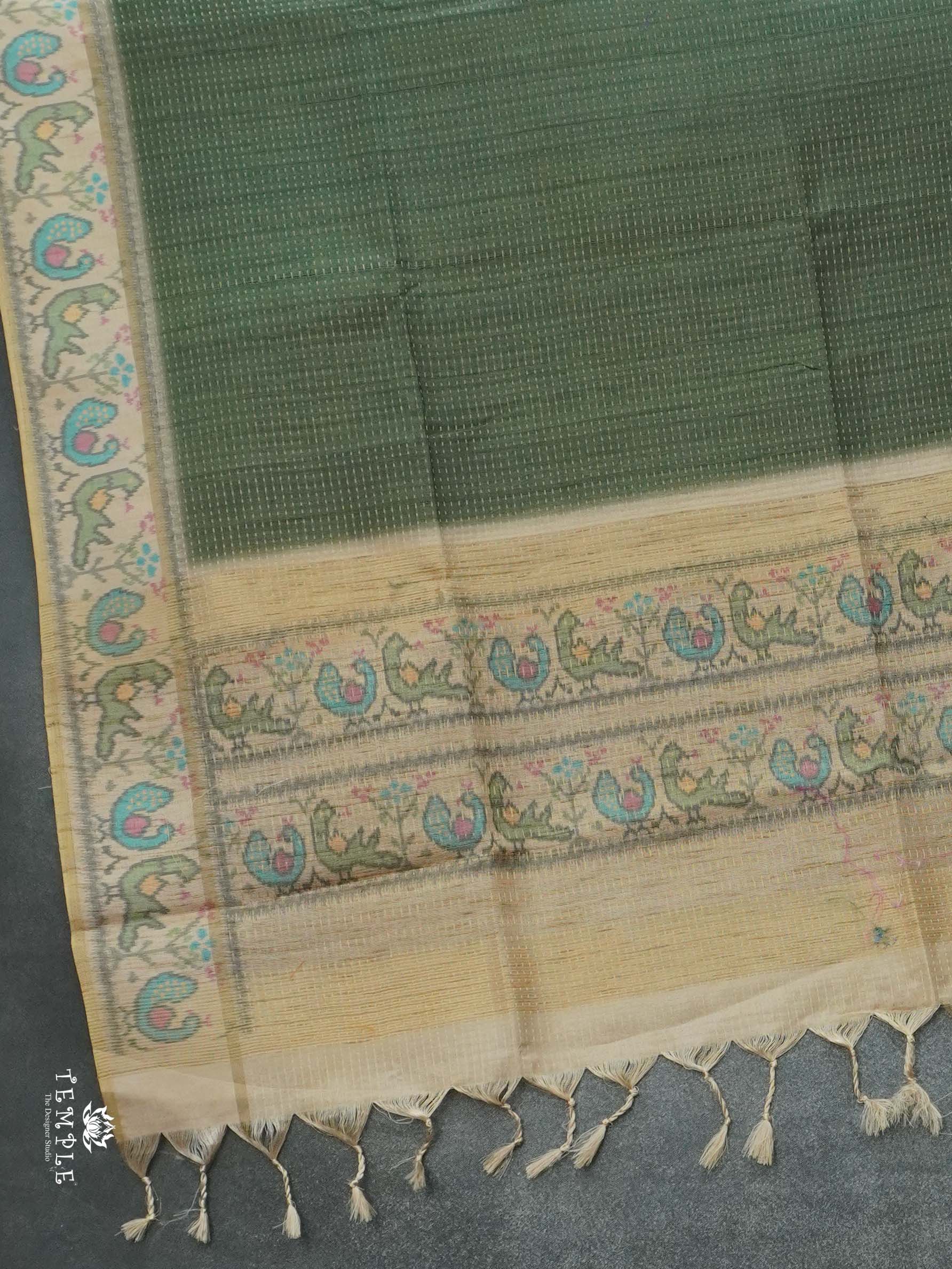 Handloom  Chappa Silk Saree | TTDS2715