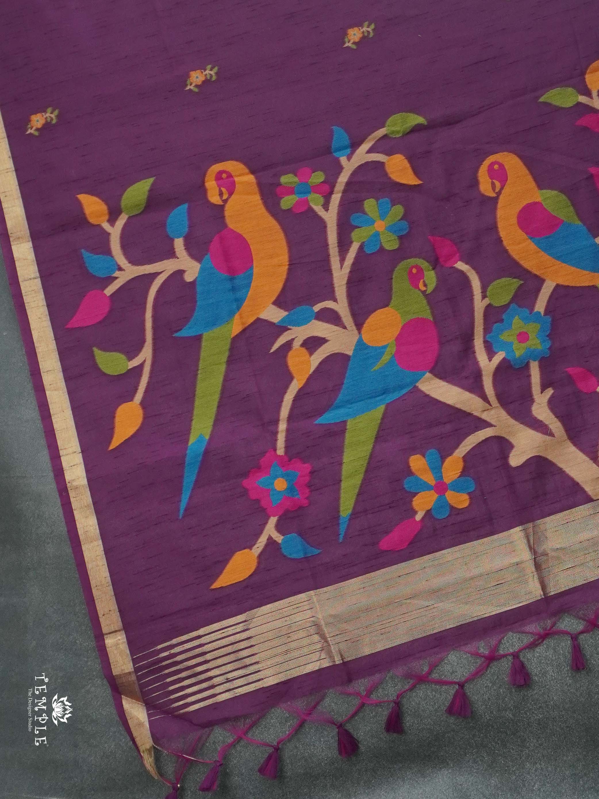 Munga Cotton Saree | TTDS2751