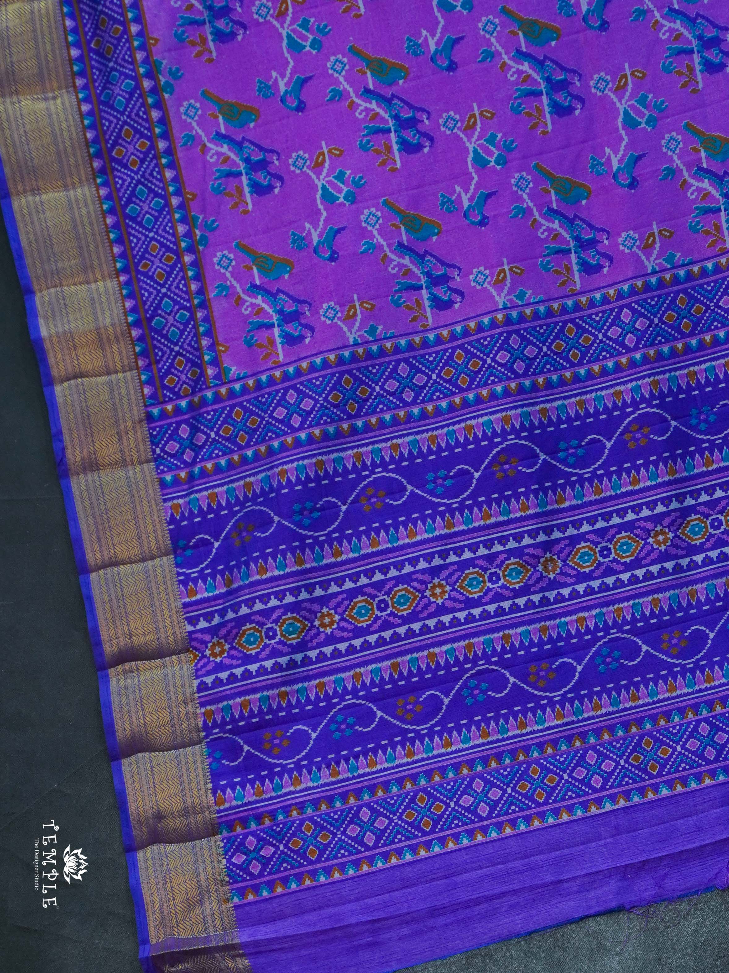 Printed Art Silk Saree | TTDS2241