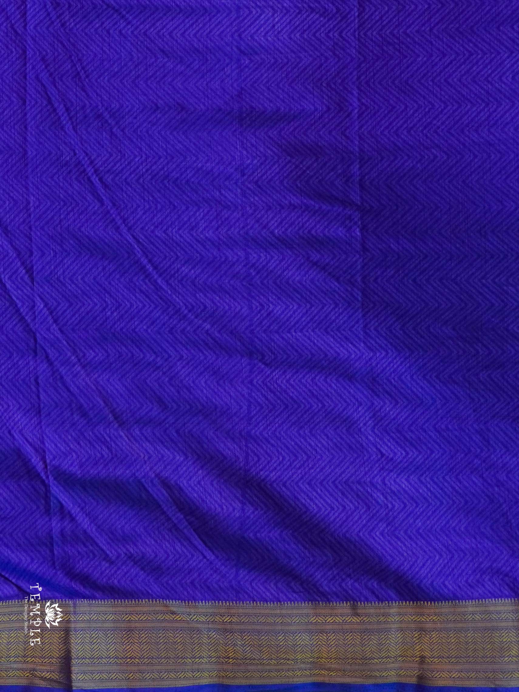Printed Art Silk Saree | TTDS2241