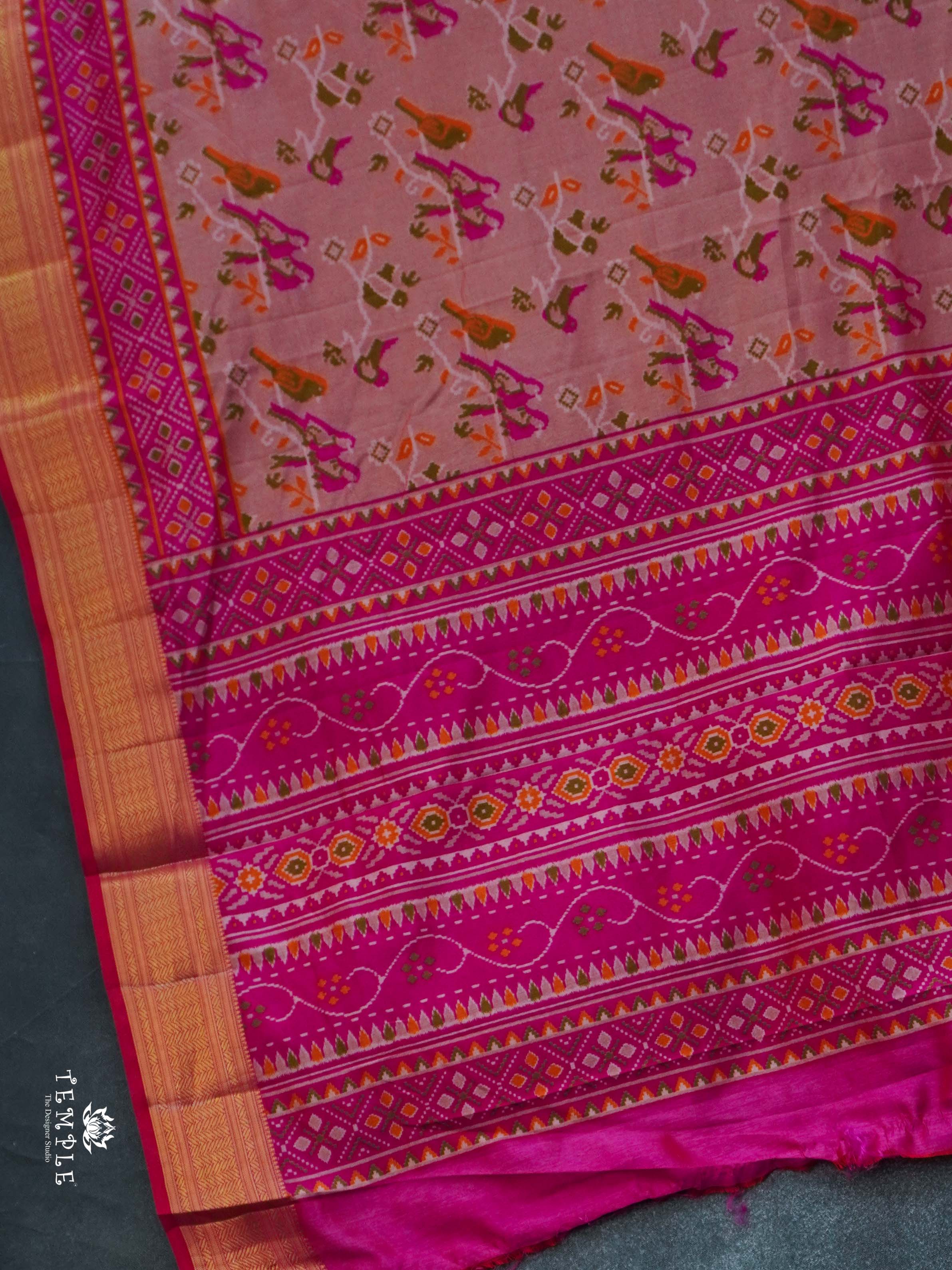 Printed Art Silk Saree | TTDS2241