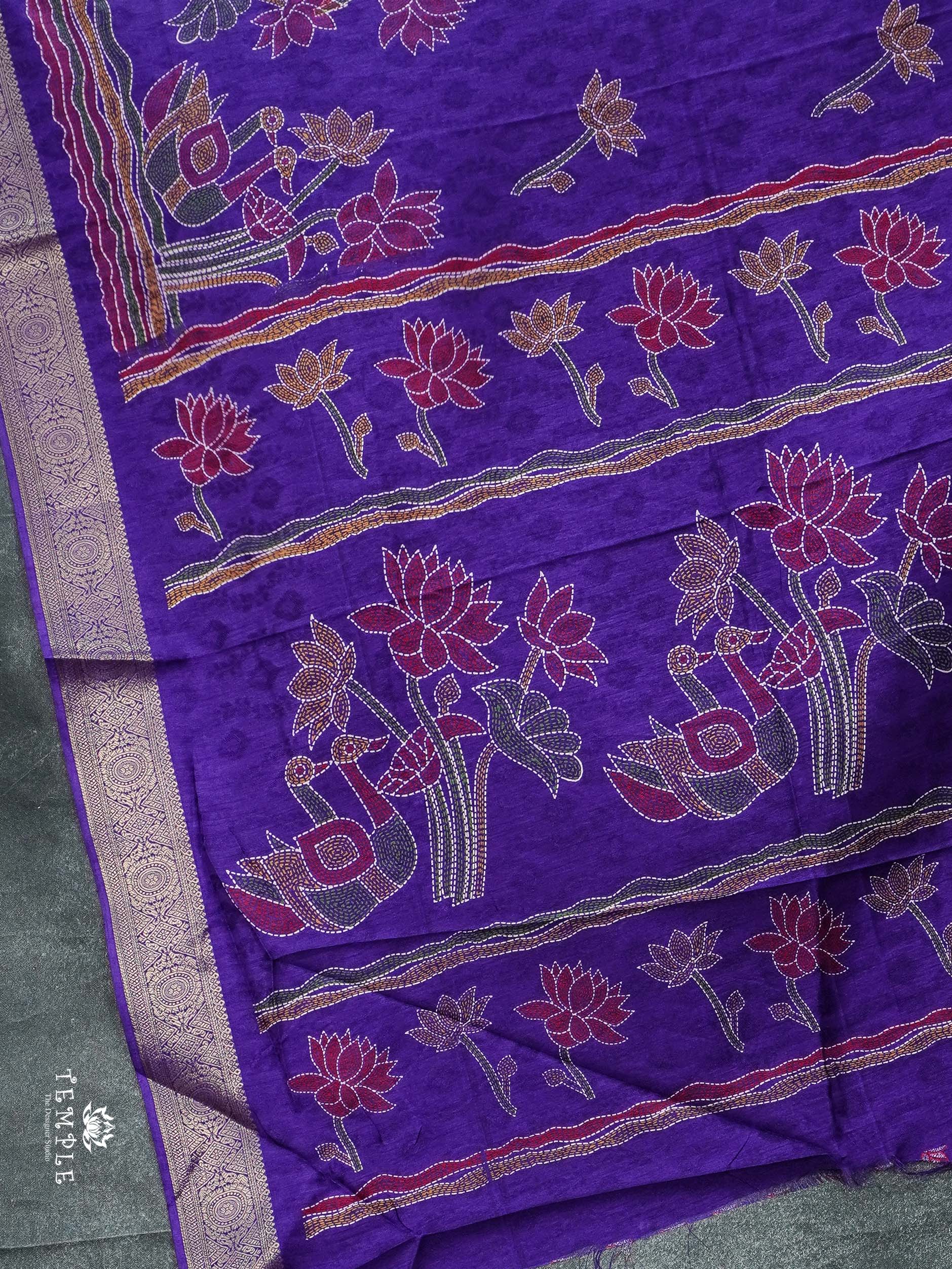 Fancy Dola Silk Saree | TTDS2319