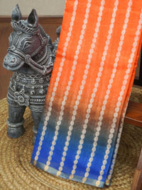 Jute Cotton Saree | TTDS3656