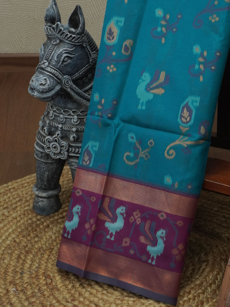 Art Silk Sarees | TTDS3663