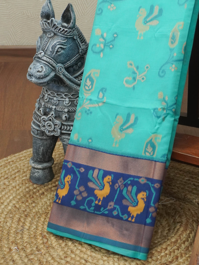 Art Silk Sarees | TTDS3663