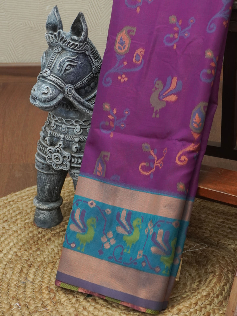 Art Silk Sarees | TTDS3663