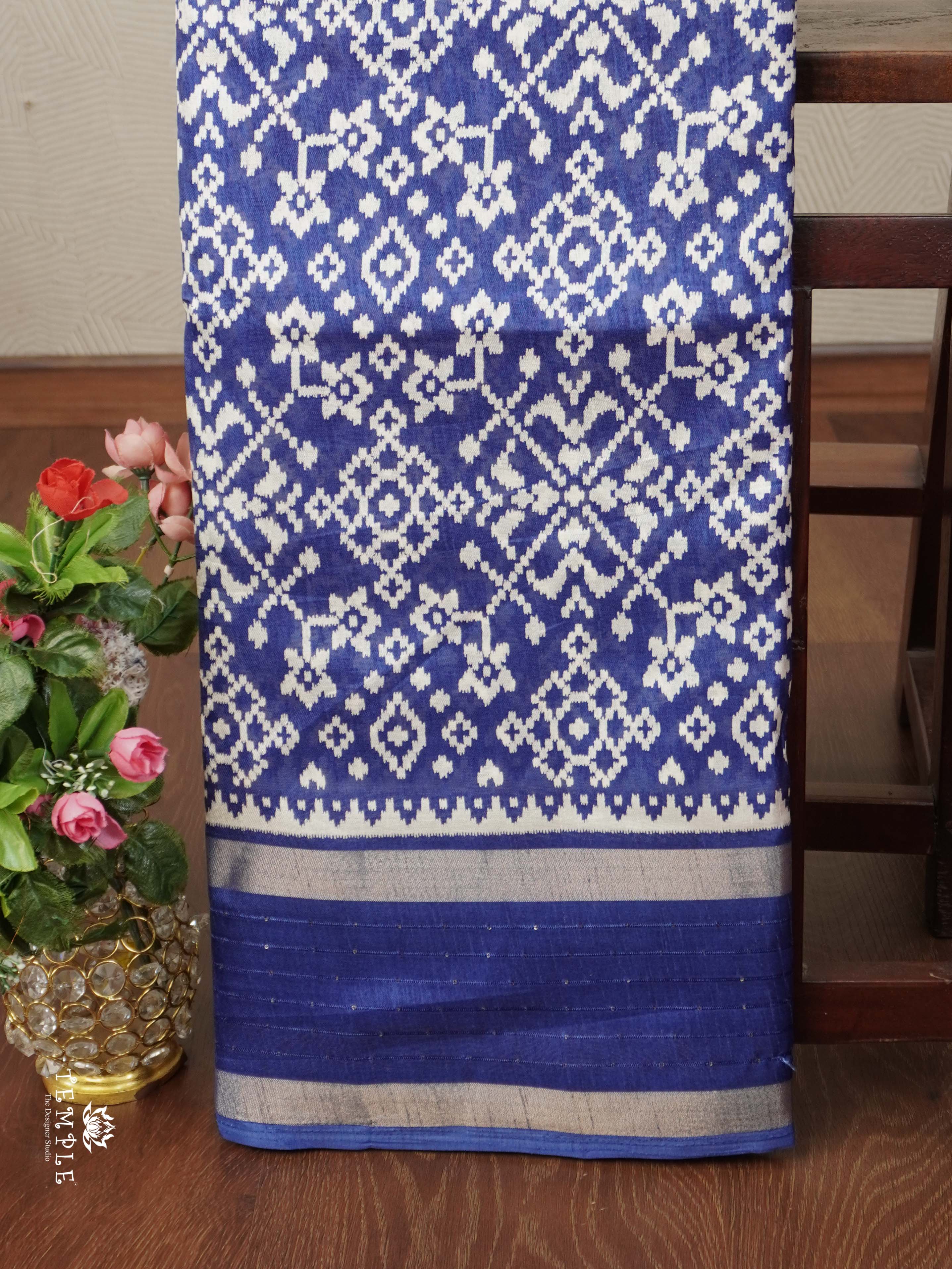 Ikkat Printed Dola Saree | TTDS2333