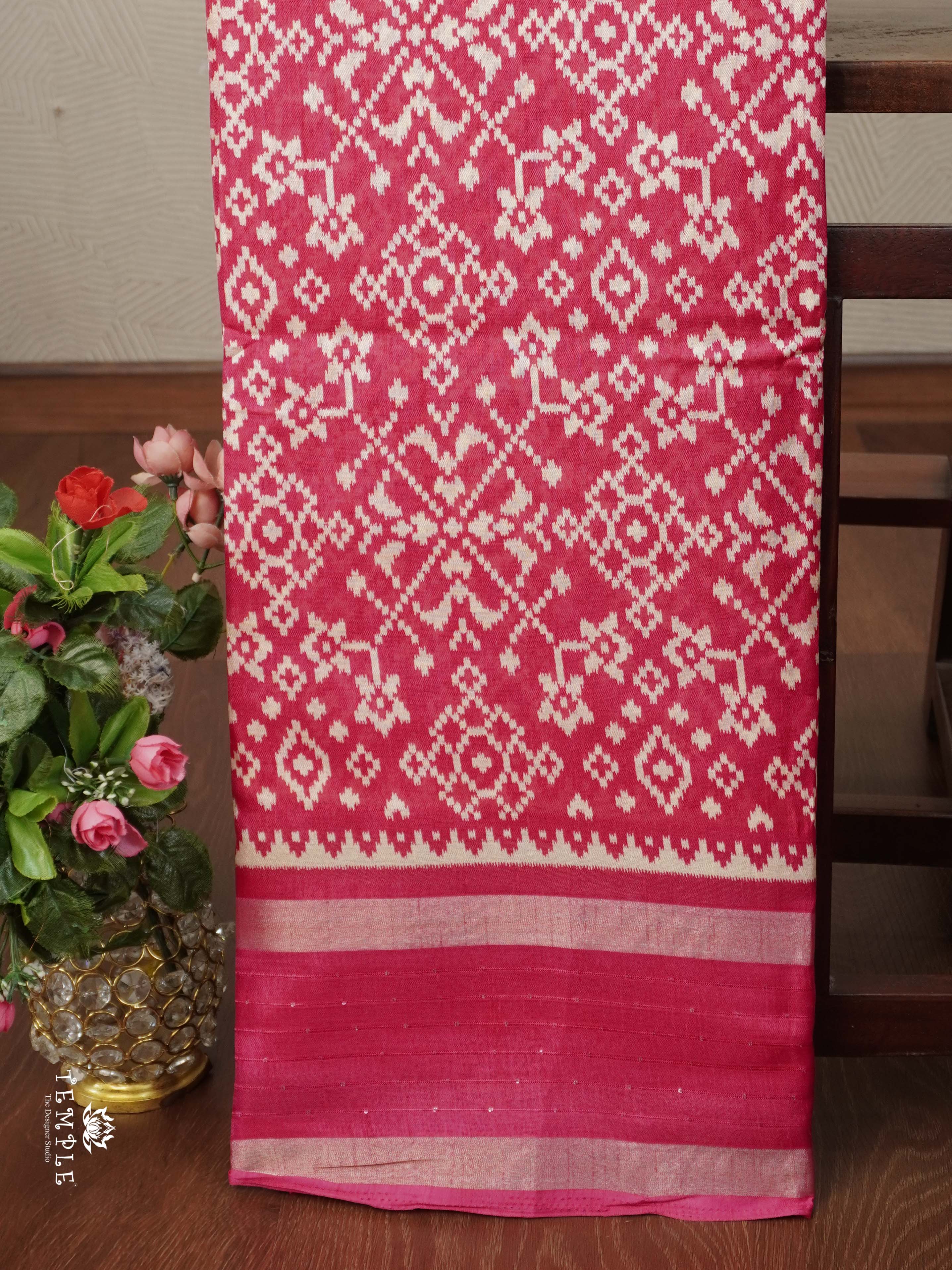 Ikkat Printed Dola Saree | TTDS2333