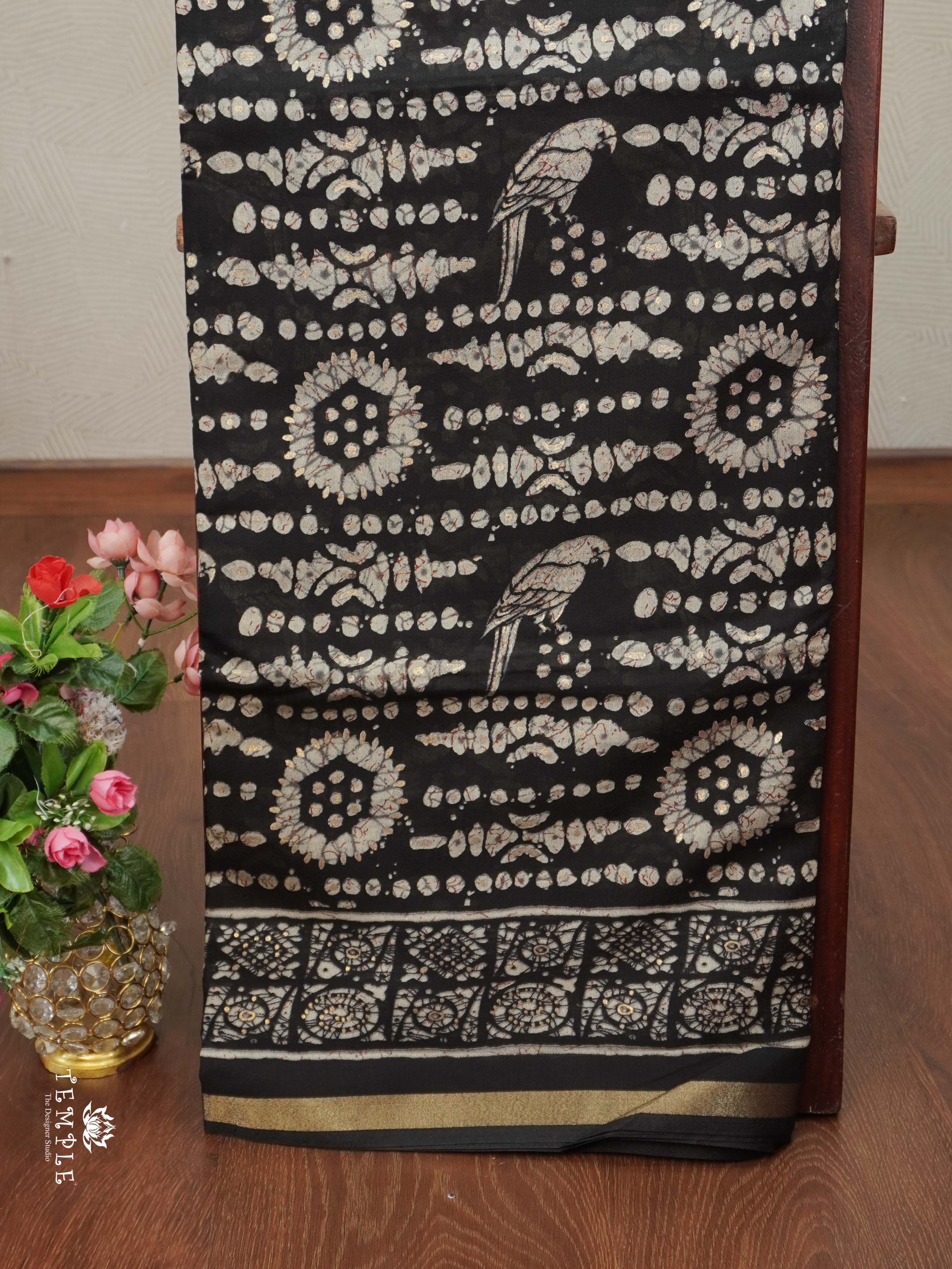 Fancy Saree with Foil Prints  | TTDS2325