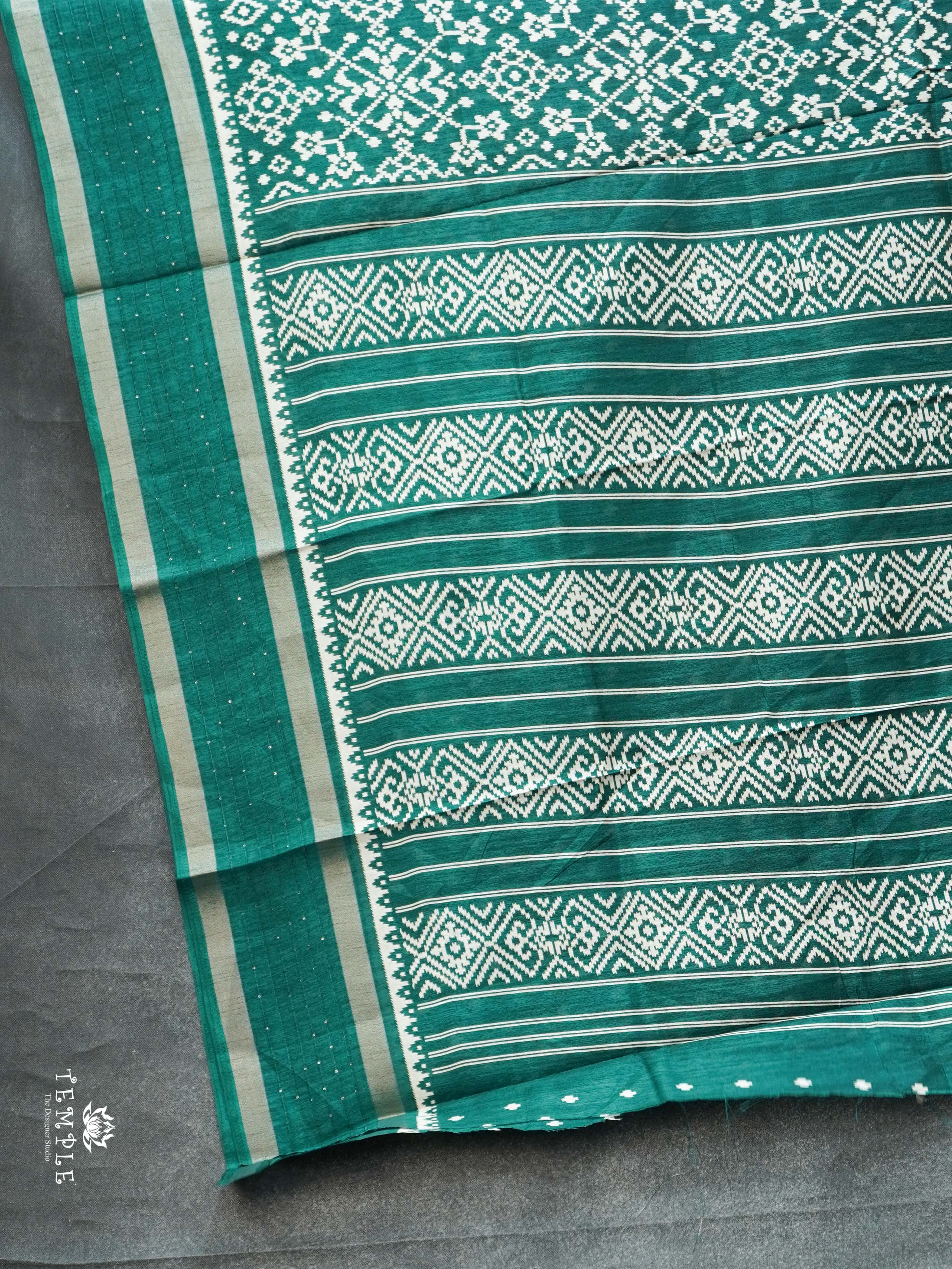 Ikkat Printed Dola Saree | TTDS2333