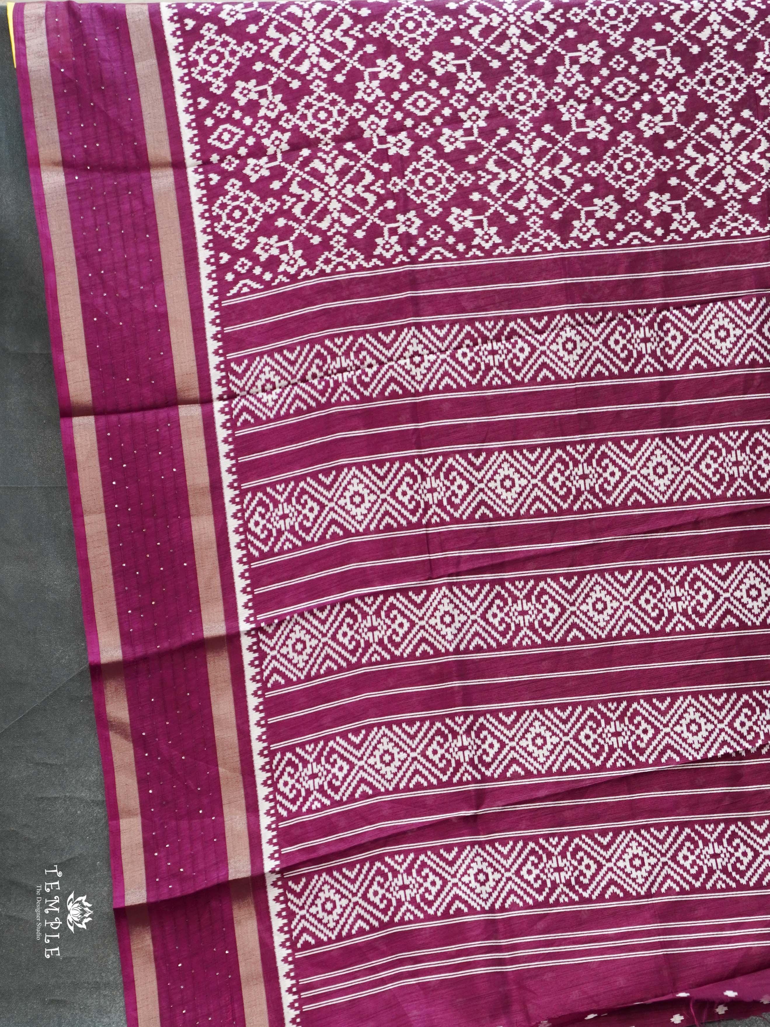 Ikkat Printed Dola Saree | TTDS2333