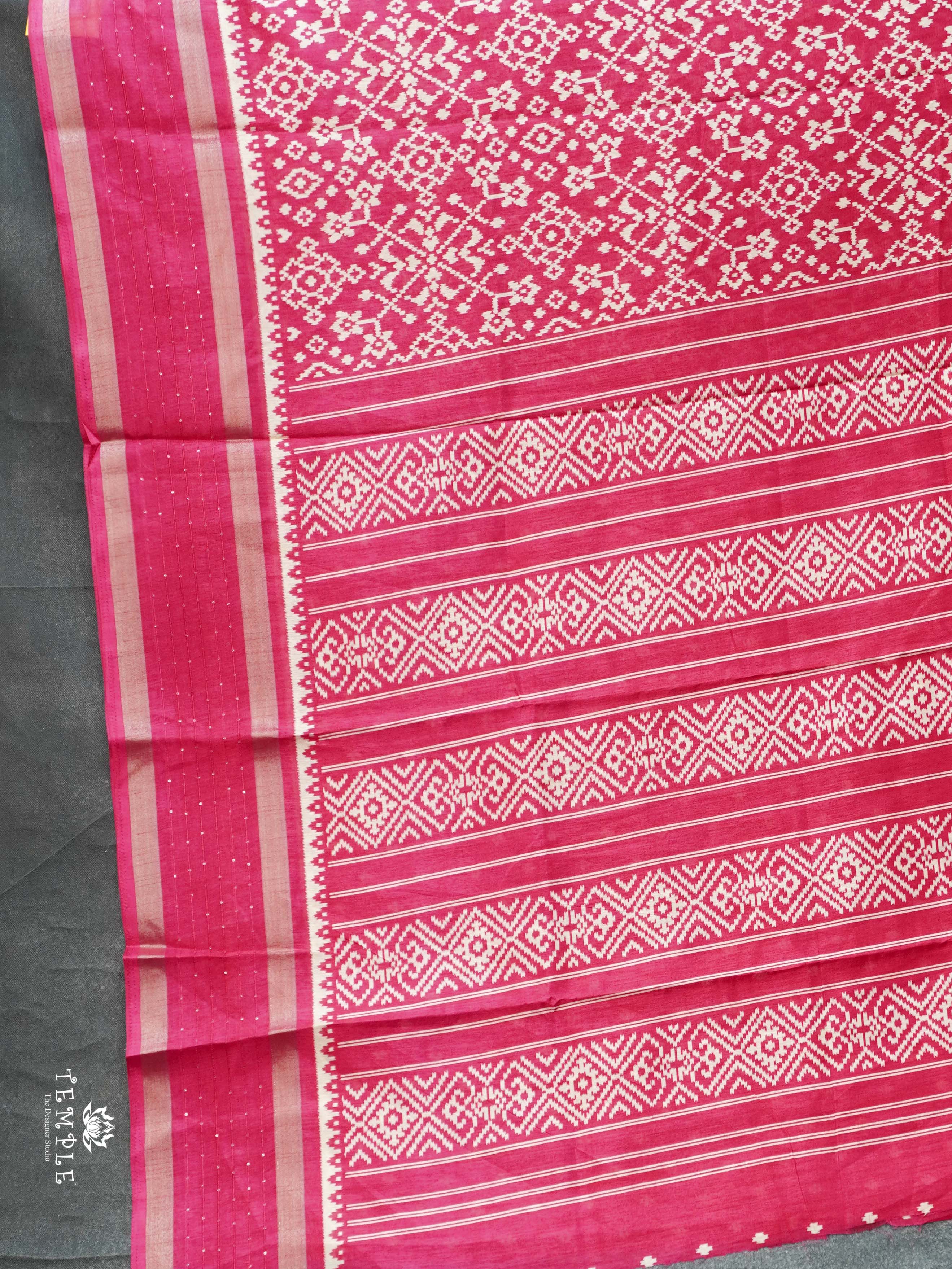 Ikkat Printed Dola Saree | TTDS2333