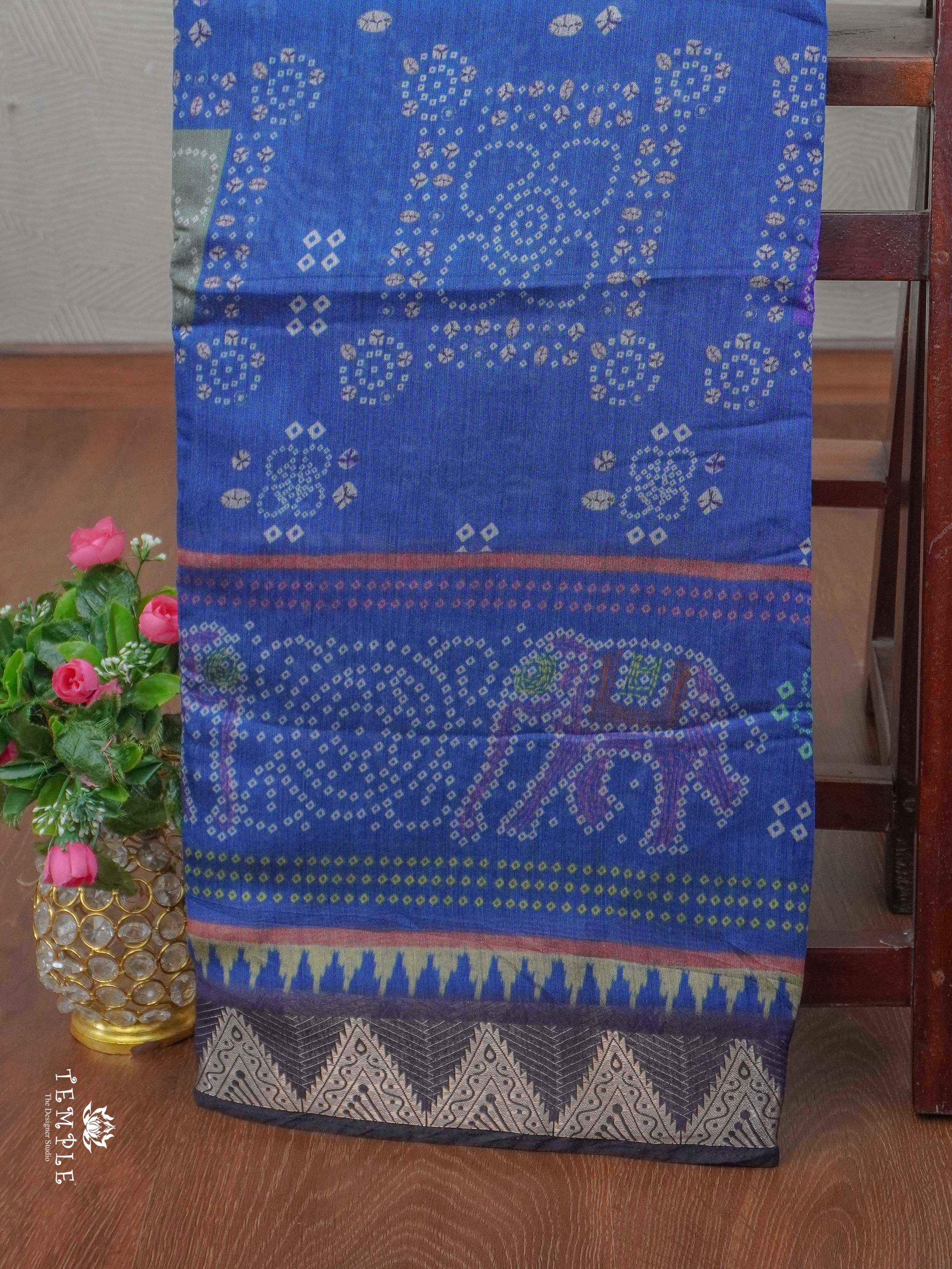 Premium Mangalagiri Cotton Saree | TTDS2354