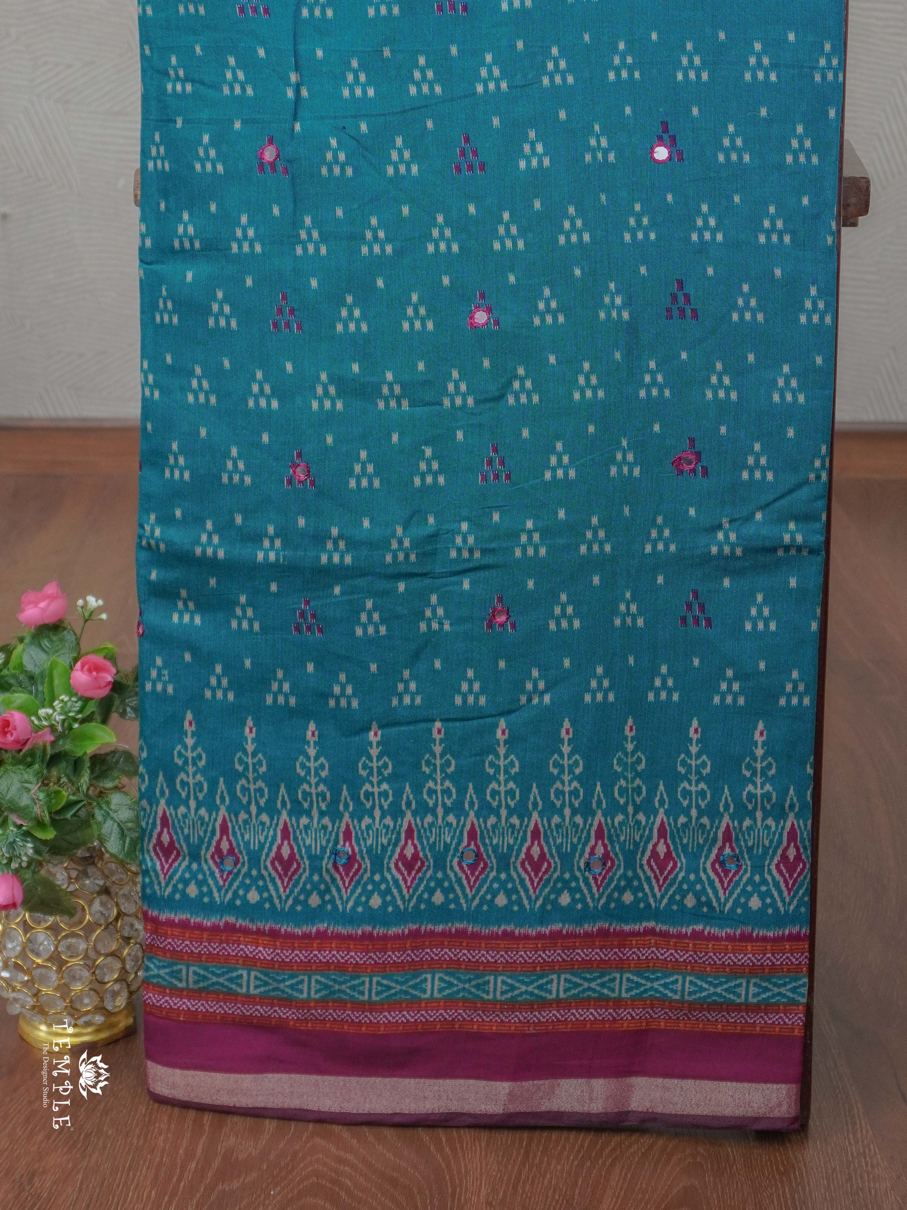 Fancy Cotton Saree with Mirror Work | TTDS2352