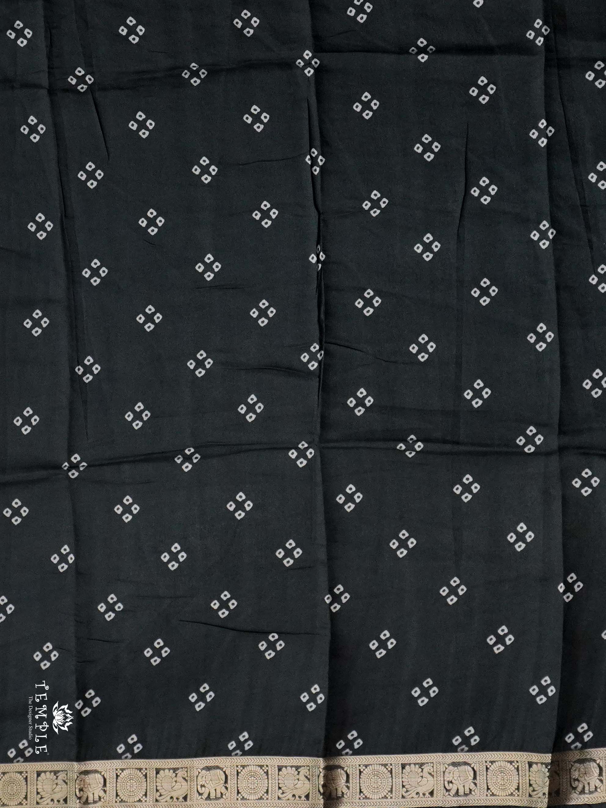 Premium Mangalagiri Cotton Saree | TTDS2354
