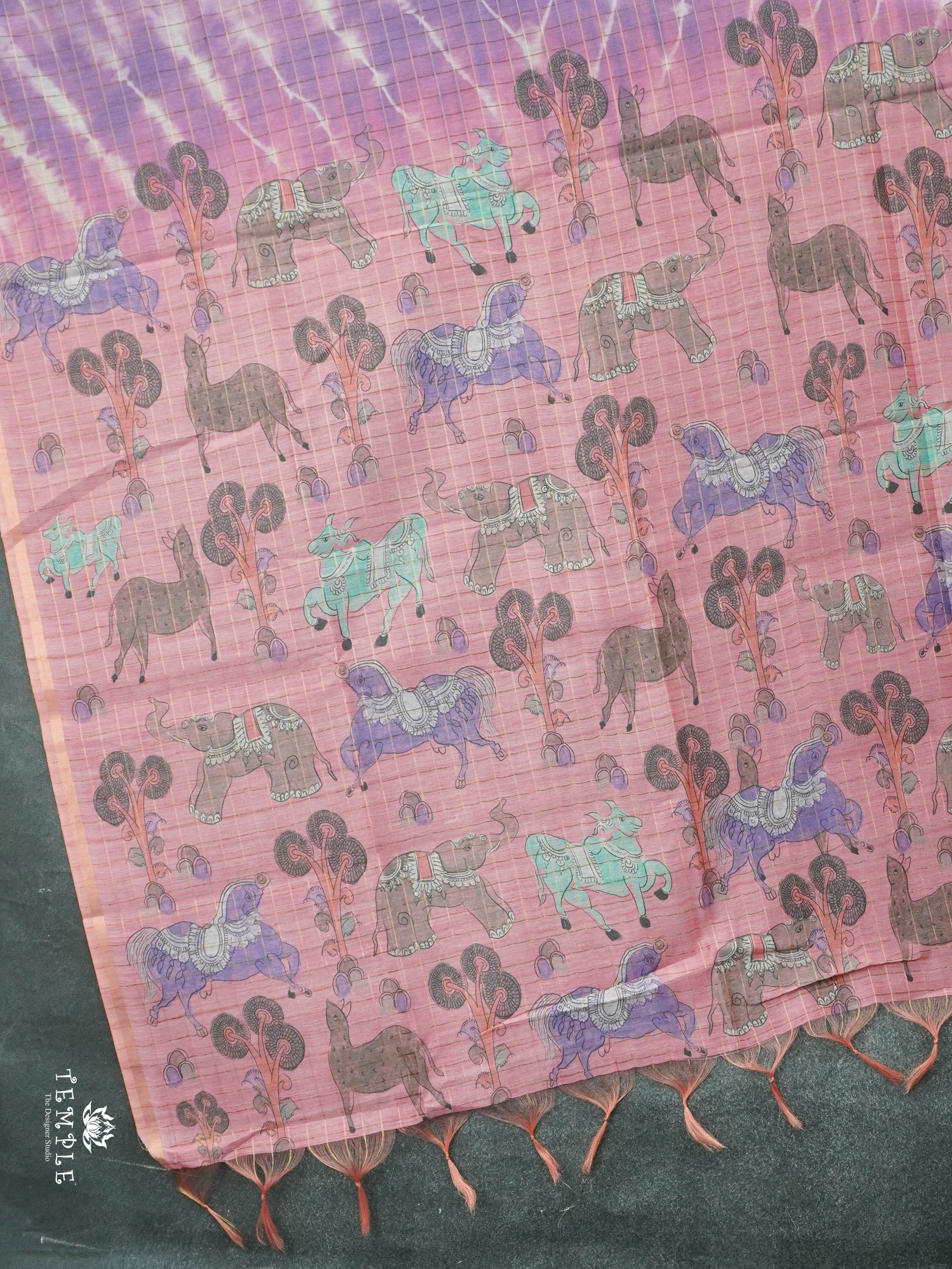 Printed Fancy Cotton Saree | TTDS2881