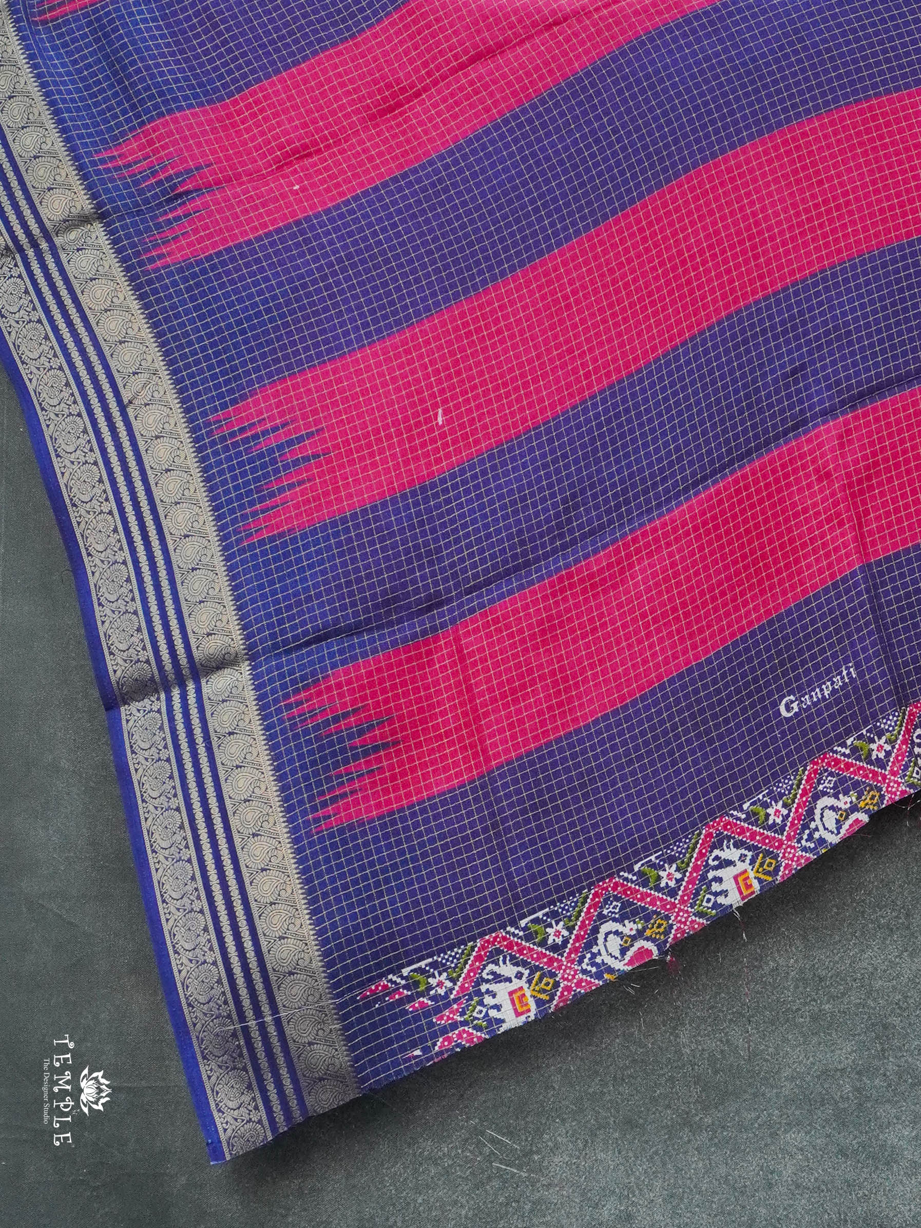 Sungudi Cotton Saree | TTDS2932