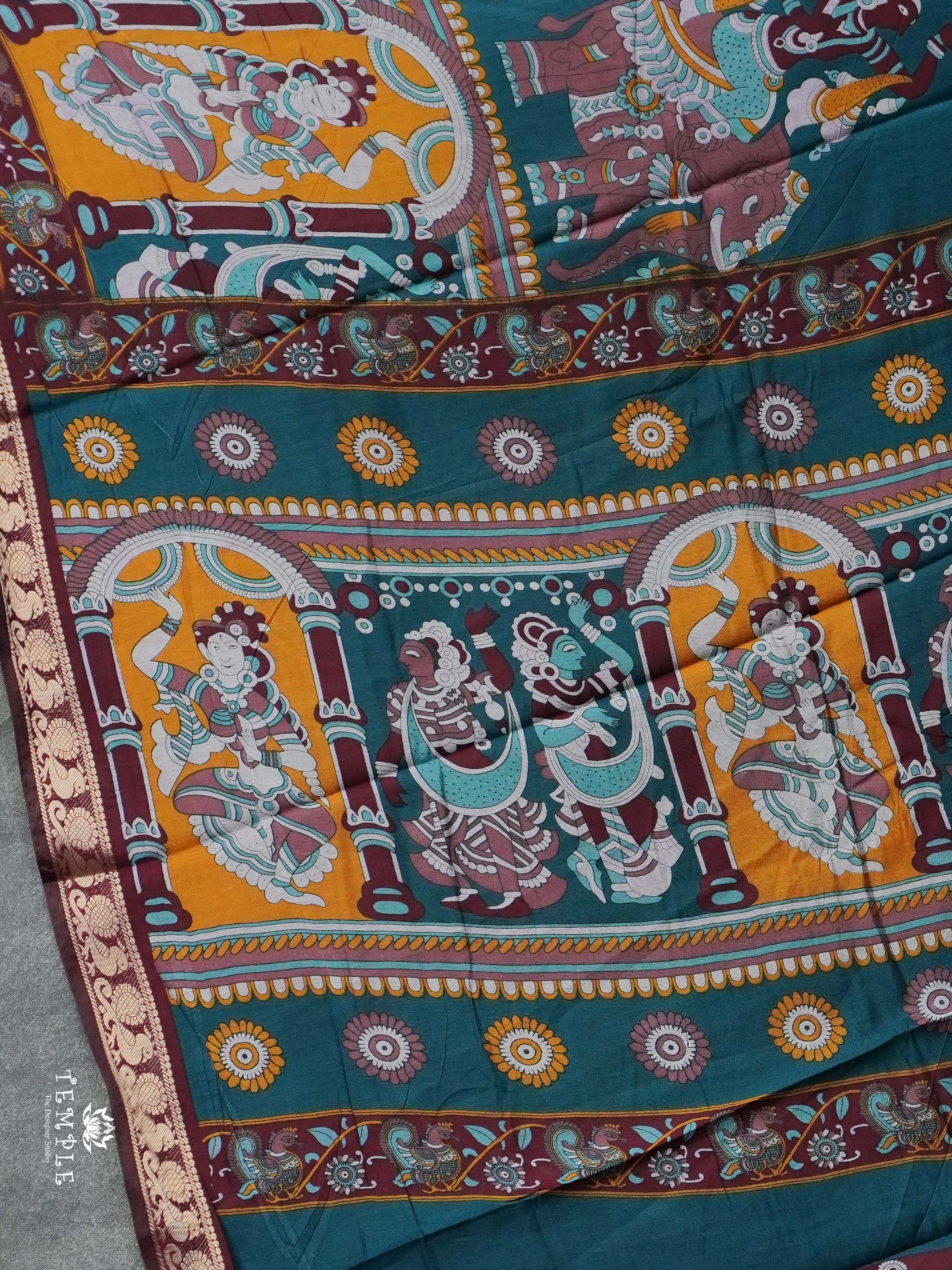 Mangalagiri Cotton Saree | TTDS2369