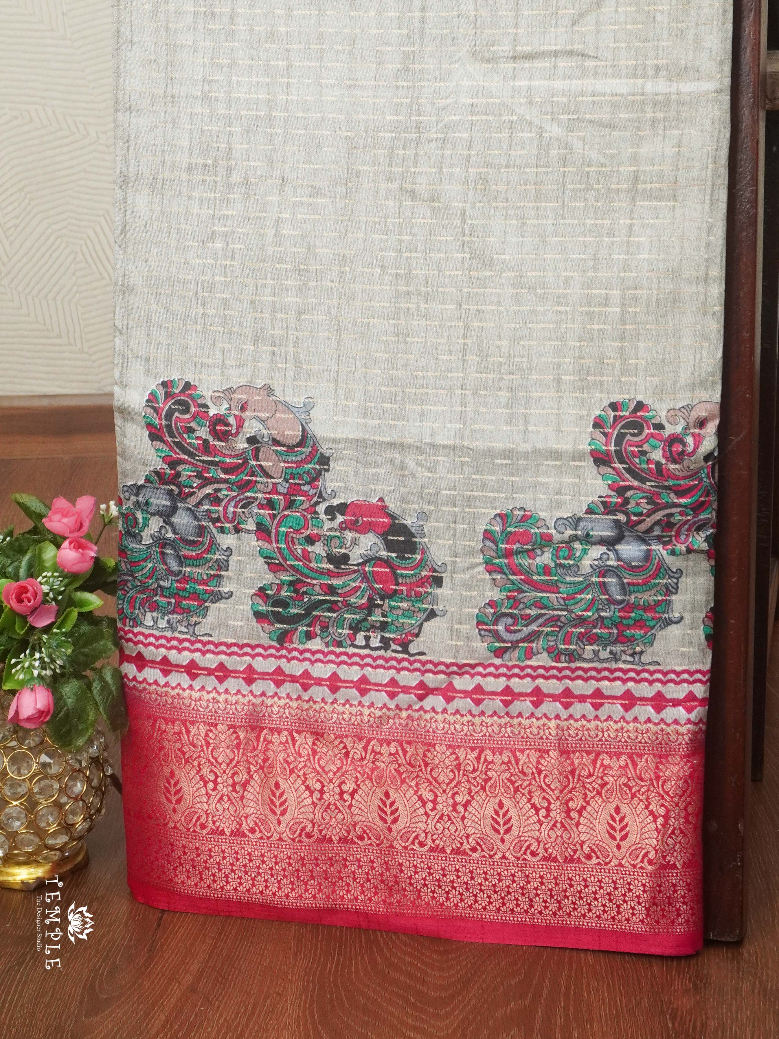 Fancy Saree With Peacock Design | TTDS2396