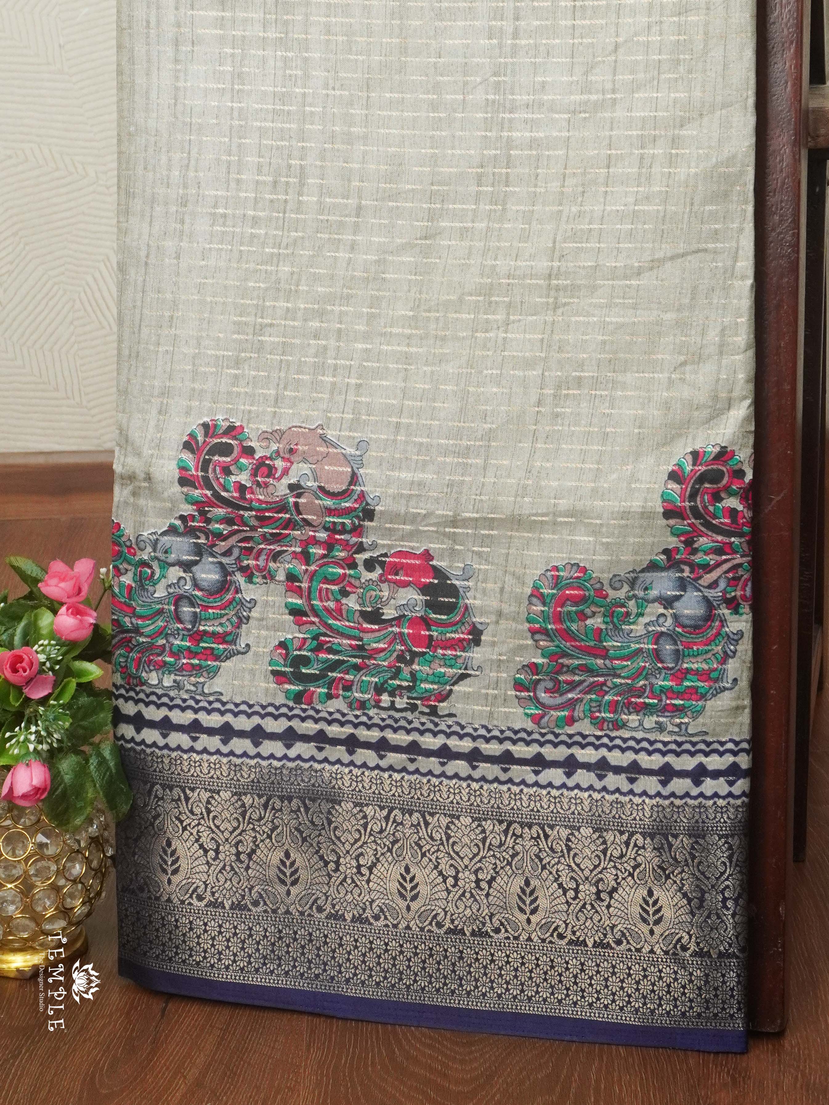 Fancy Saree With Peacock Design | TTDS2396