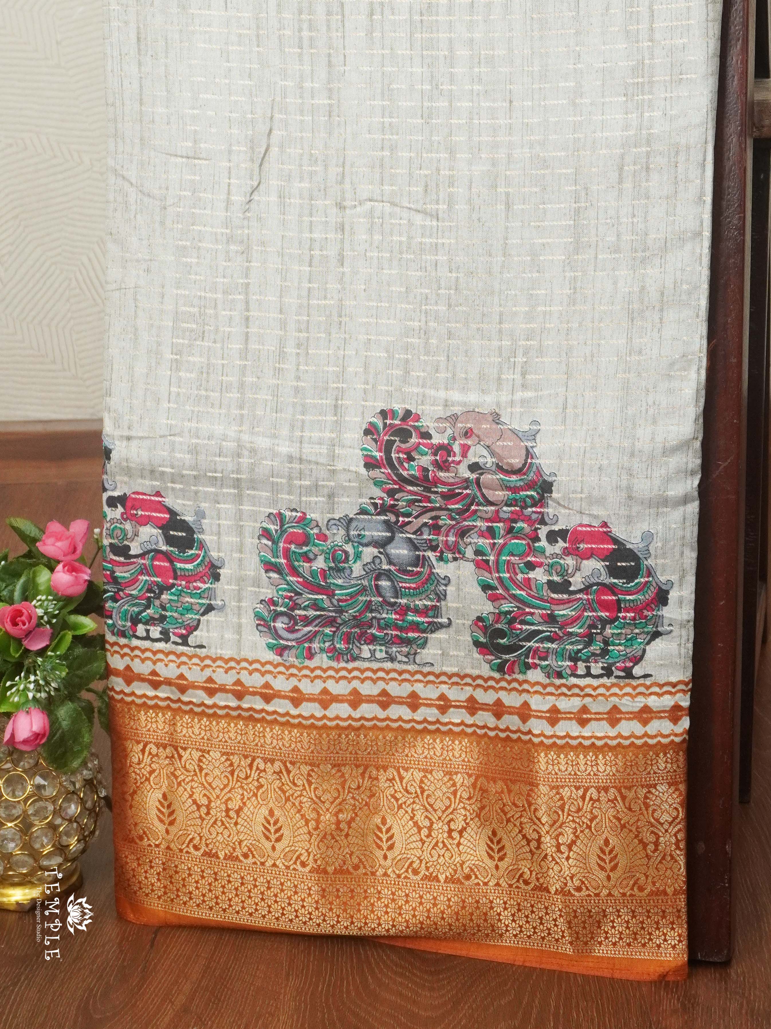 Fancy Saree With Peacock Design | TTDS2396