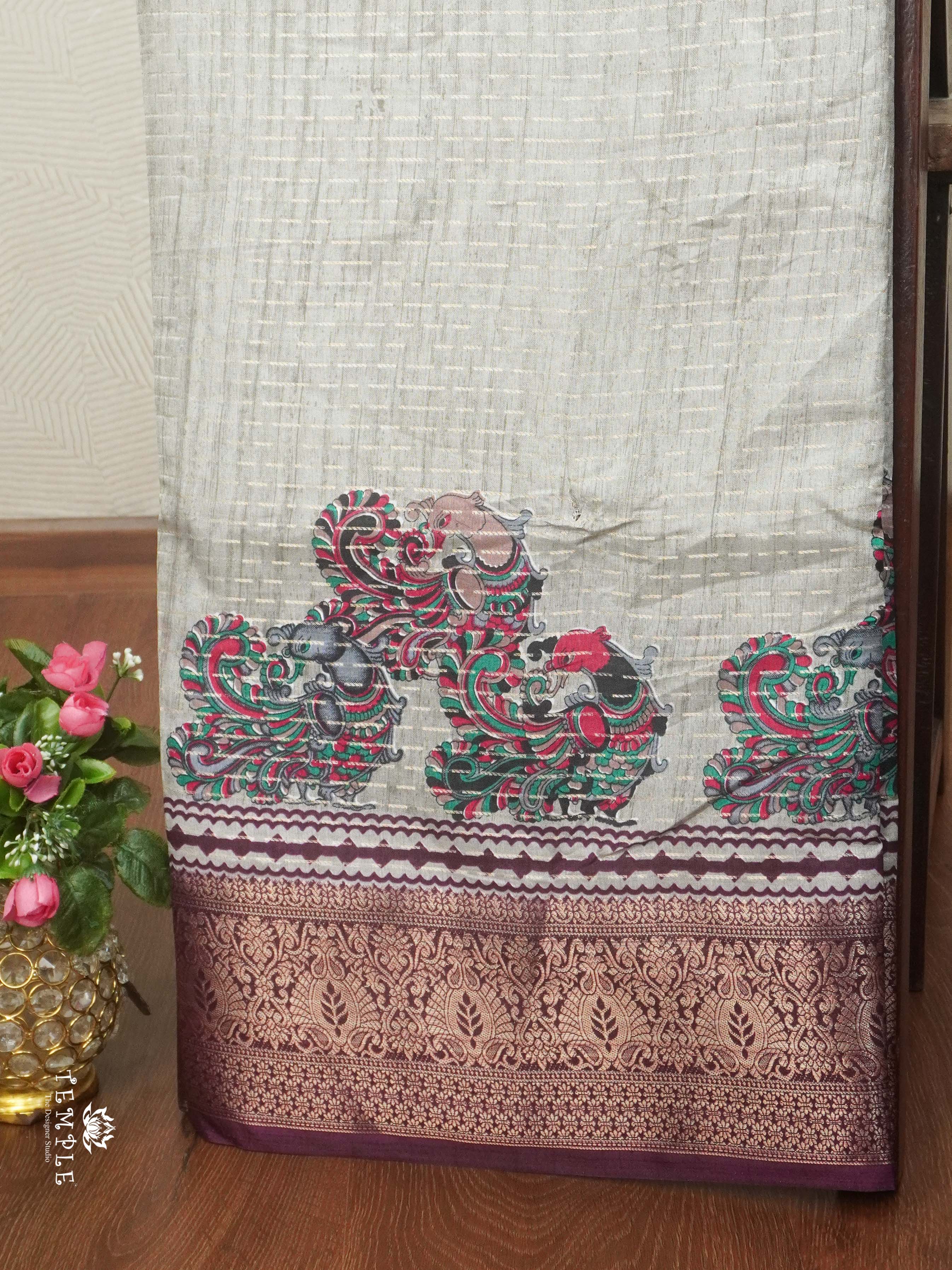 Fancy Saree With Peacock Design | TTDS2396