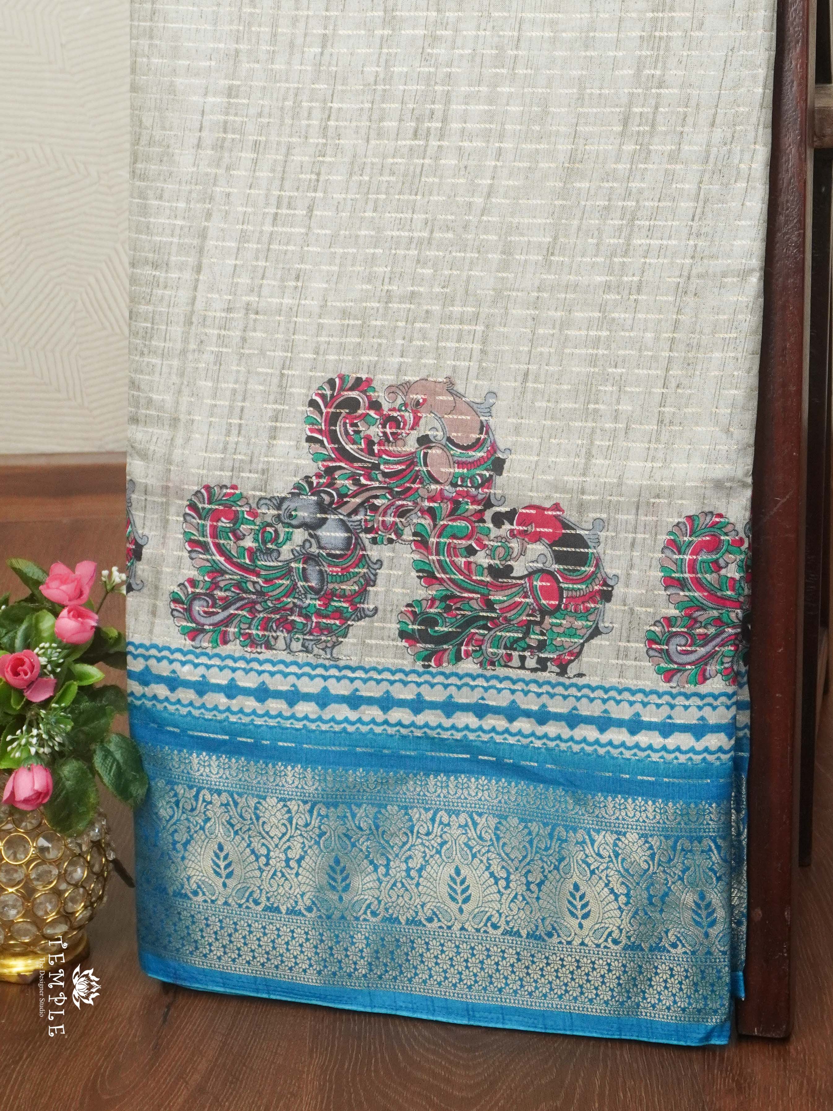 Fancy Saree With Peacock Design | TTDS2396